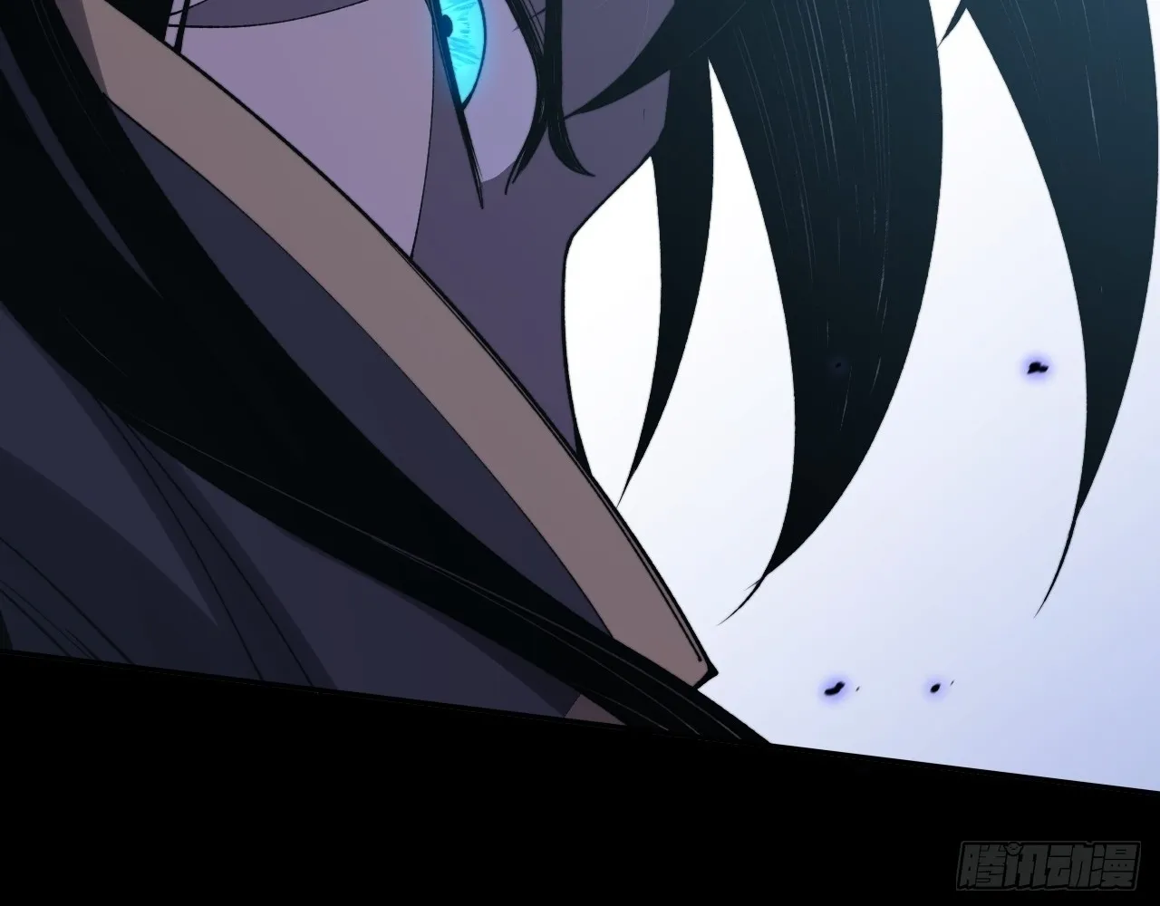 Read Sinister Immortal Path EN Manga Online