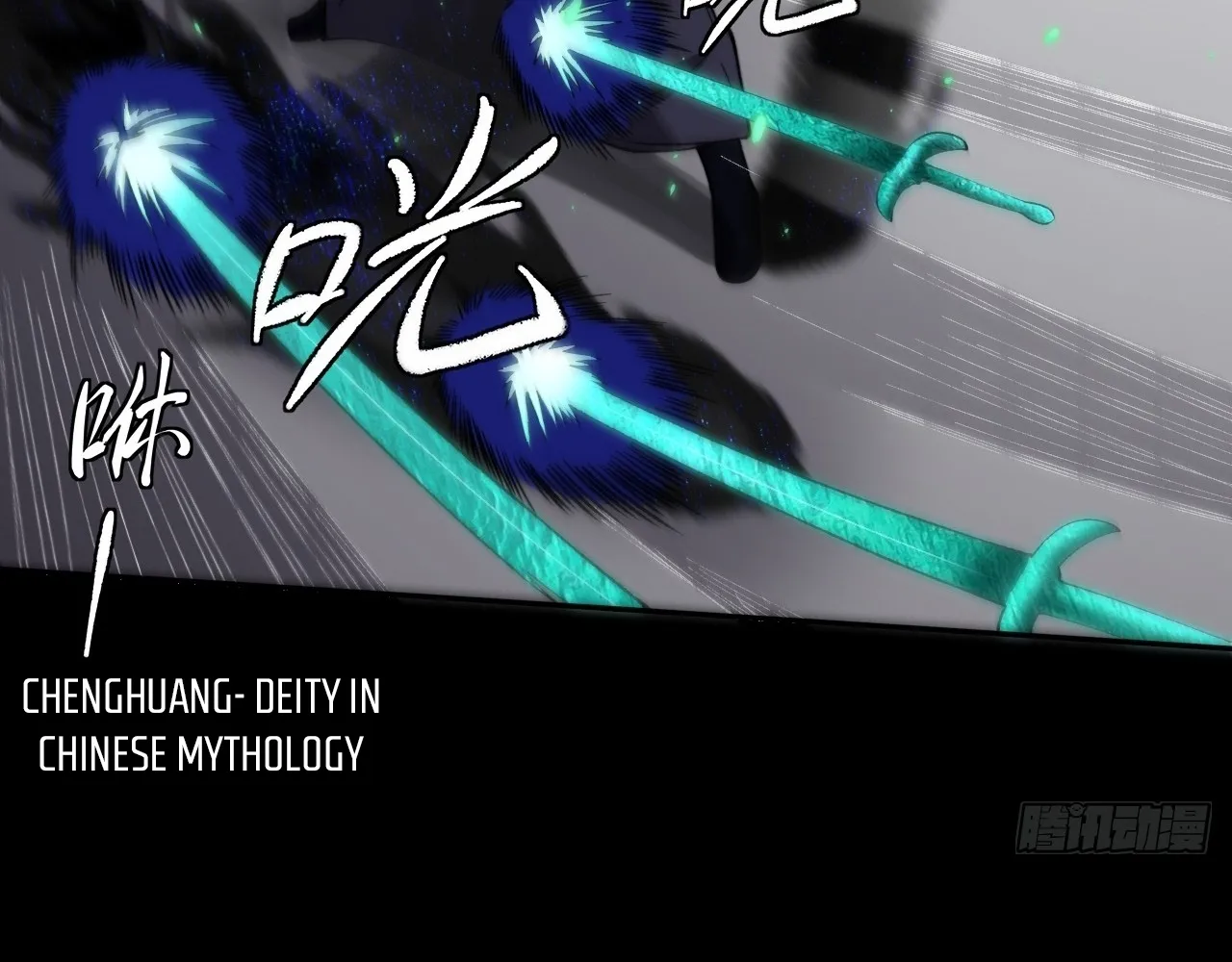 Read Sinister Immortal Path EN Manga Online