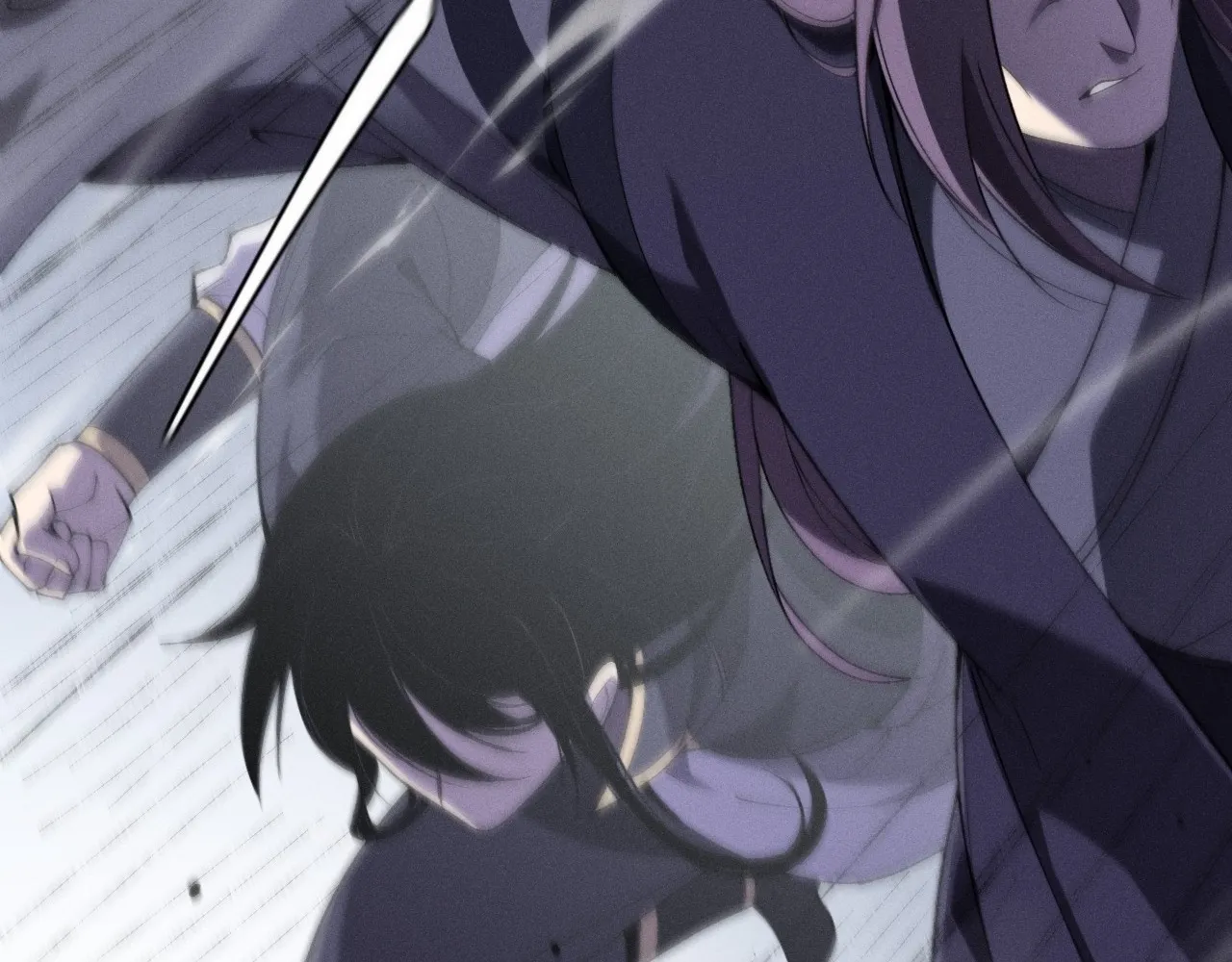Read Sinister Immortal Path EN Manga Online