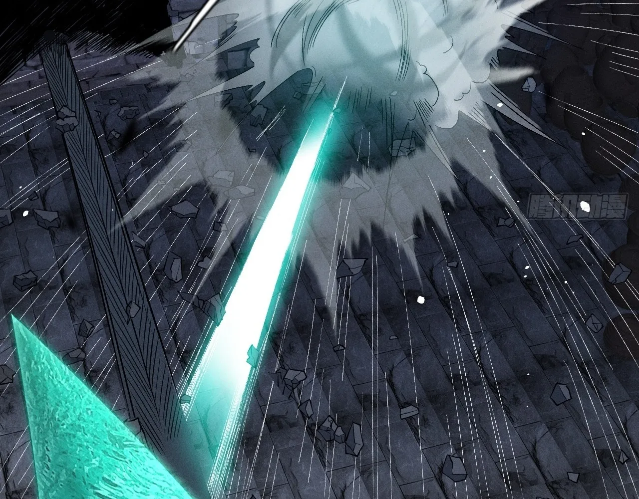 Read Sinister Immortal Path EN Manga Online