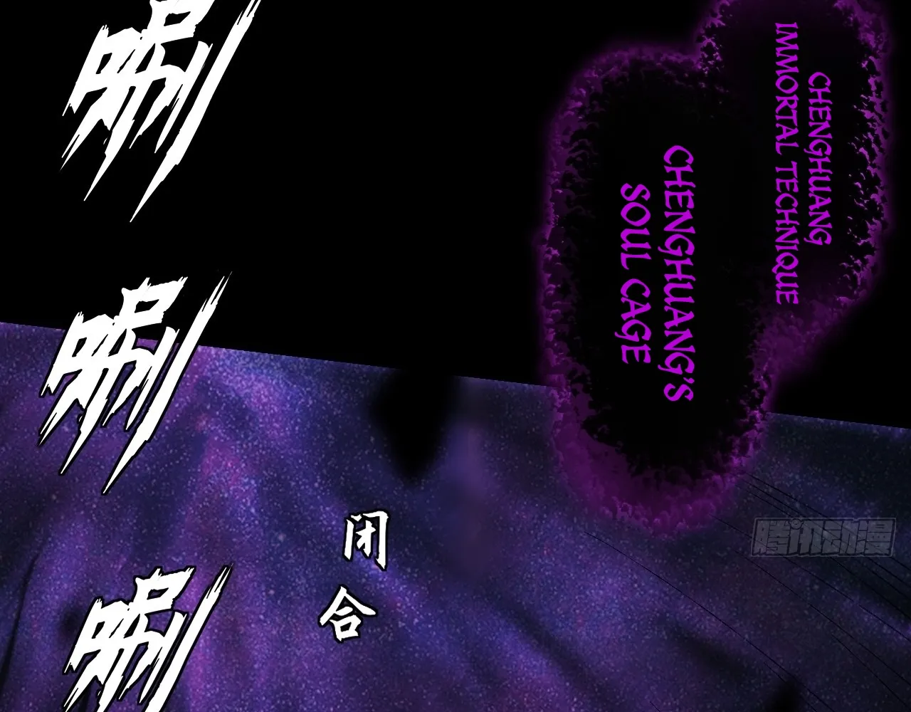 Read Sinister Immortal Path EN Manga Online