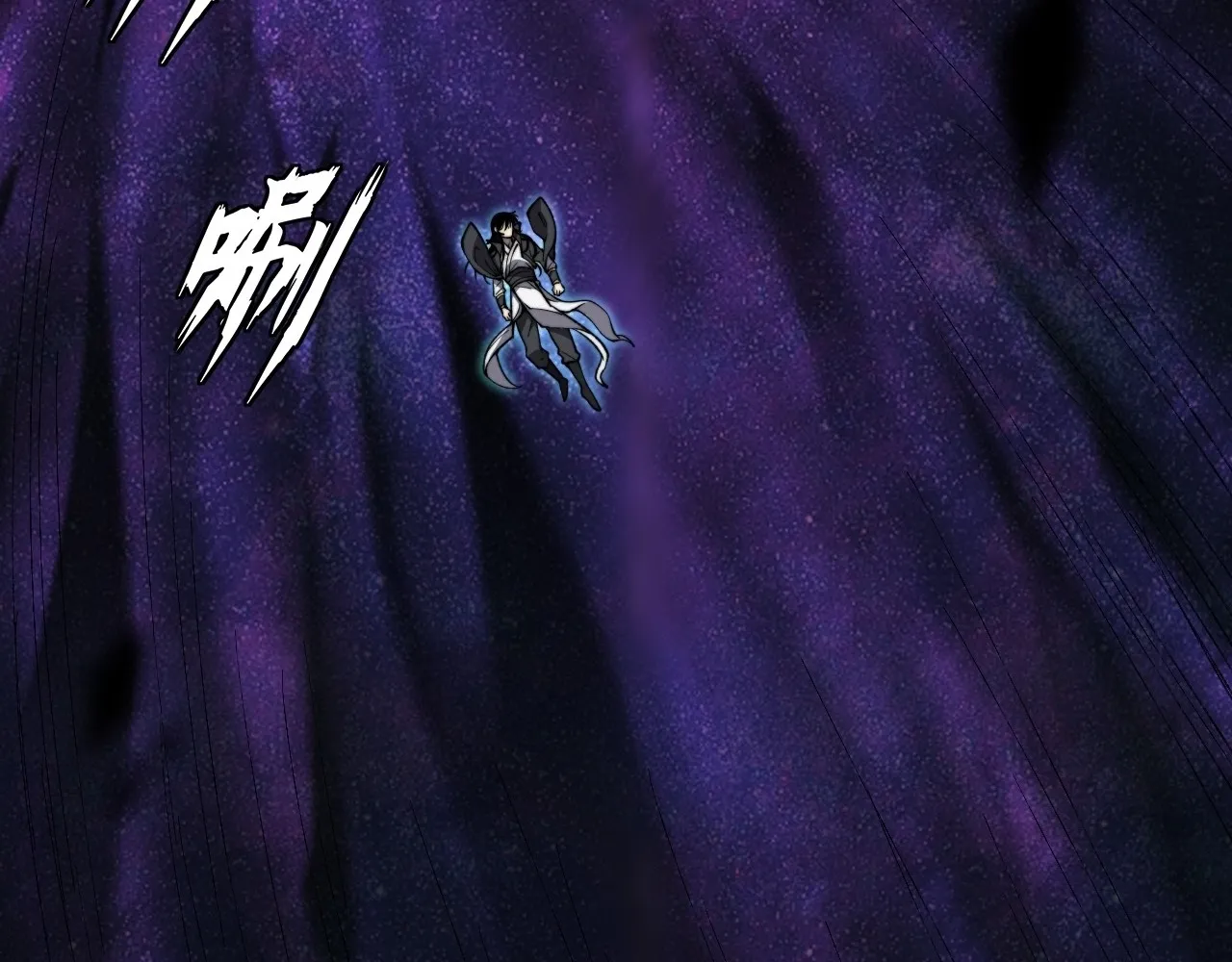 Read Sinister Immortal Path EN Manga Online