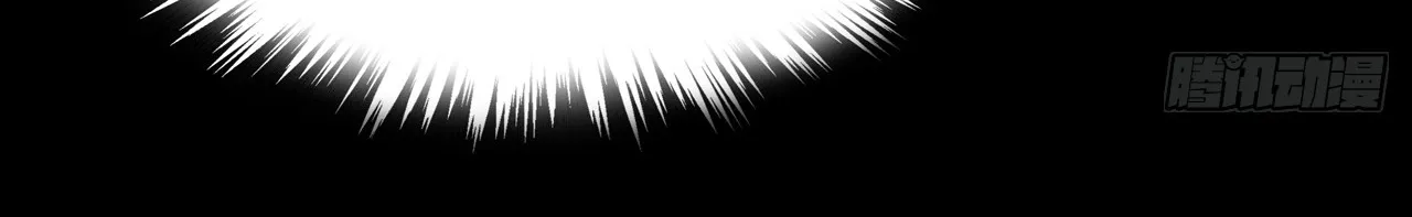 Read Sinister Immortal Path EN Manga Online