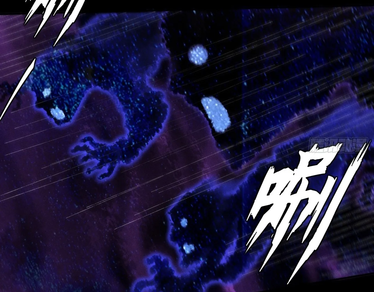 Read Sinister Immortal Path EN Manga Online