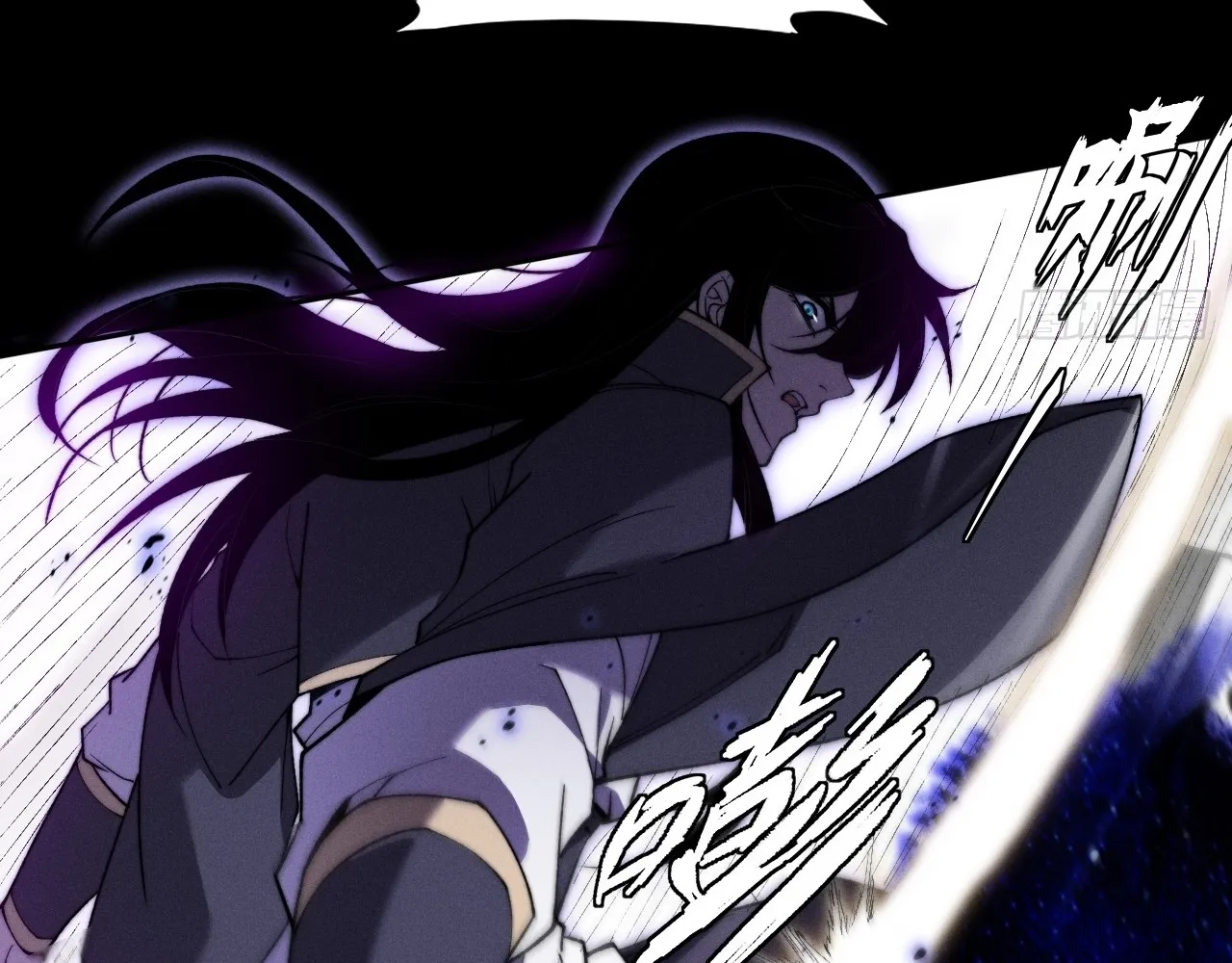 Read Sinister Immortal Path EN Manga Online