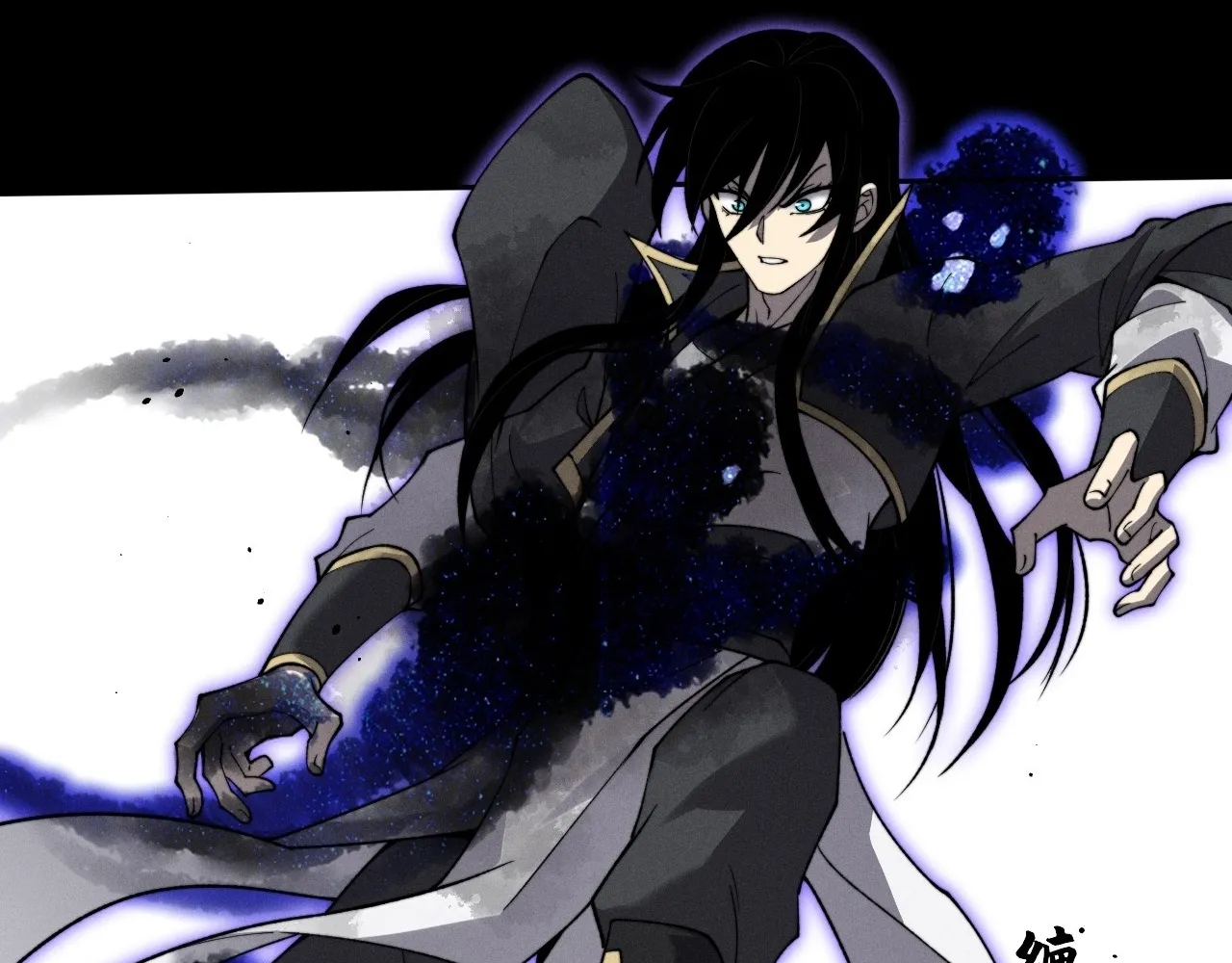Read Sinister Immortal Path EN Manga Online