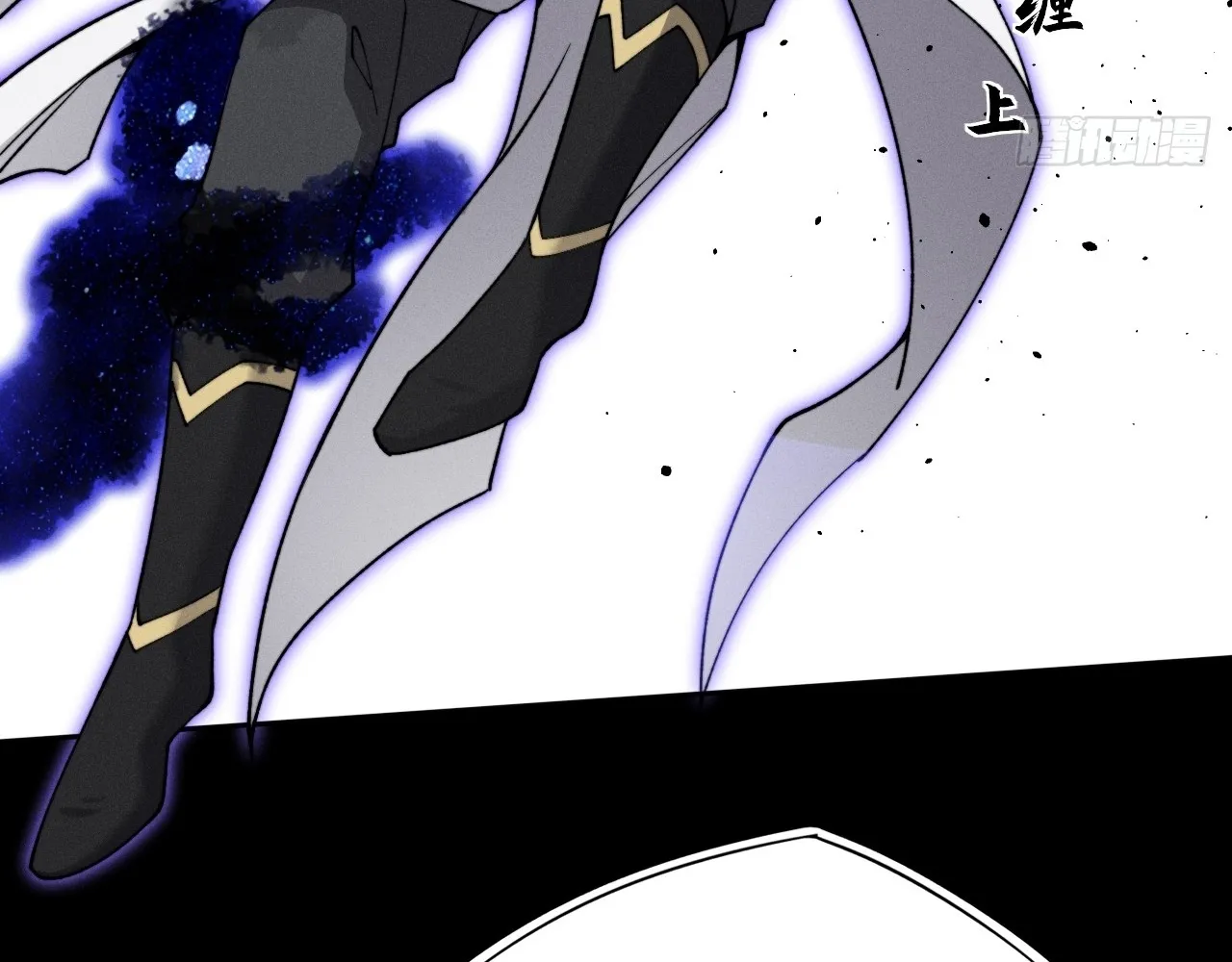 Read Sinister Immortal Path EN Manga Online