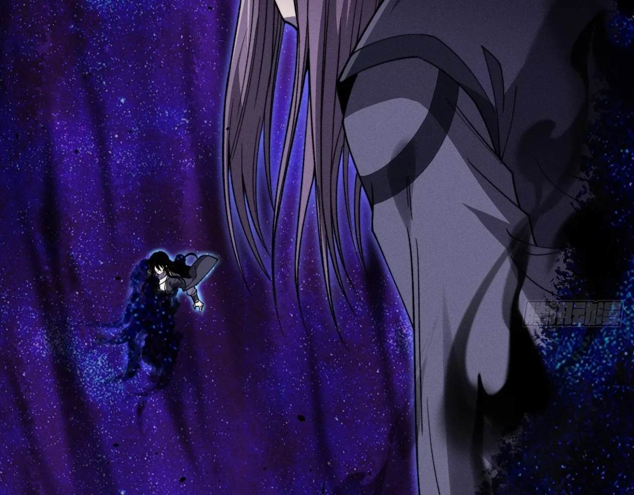 Read Sinister Immortal Path EN Manga Online