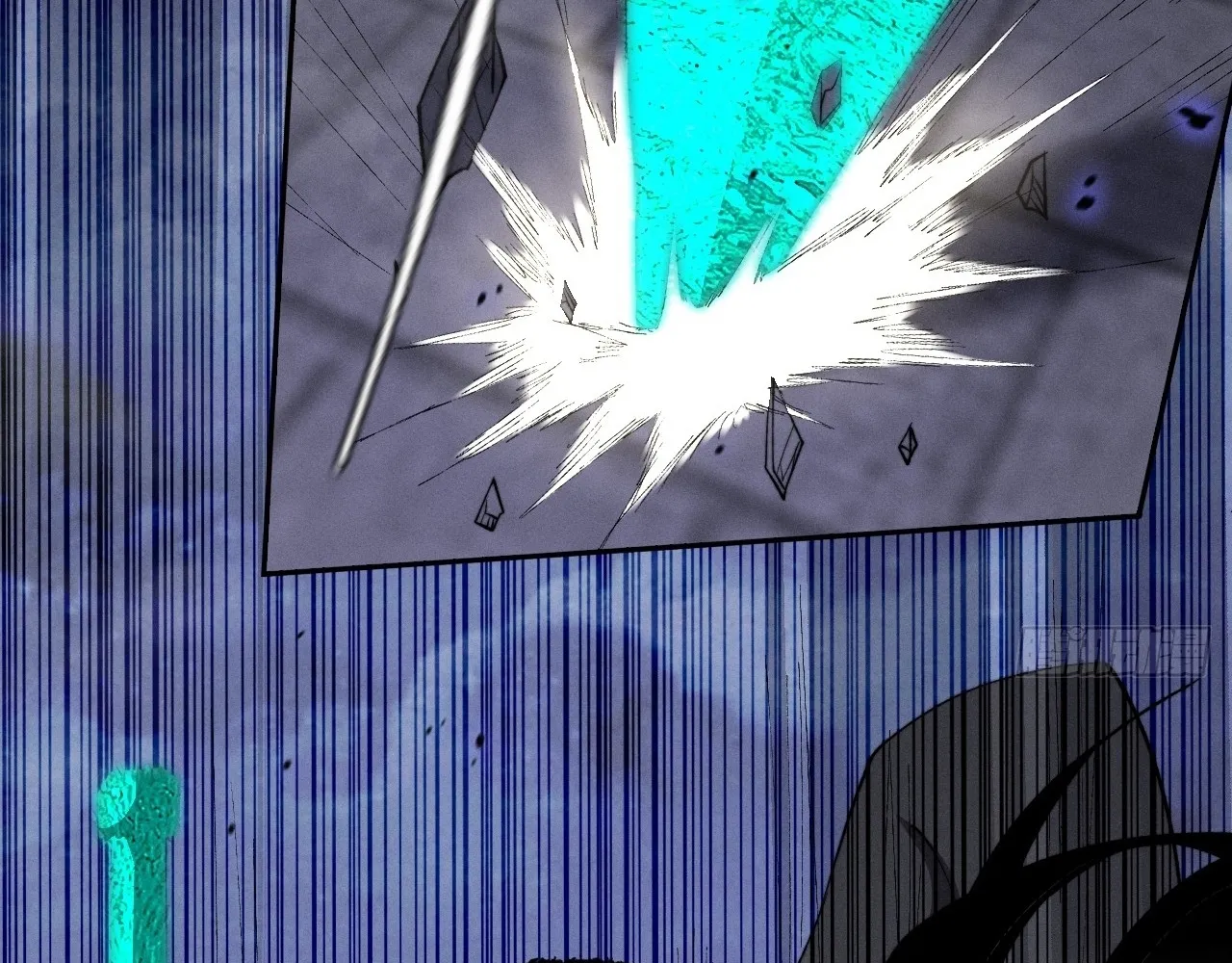 Read Sinister Immortal Path EN Manga Online