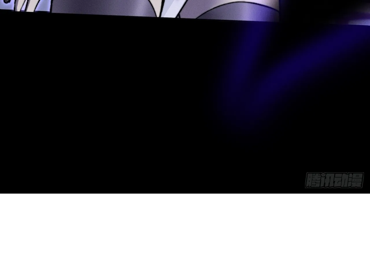 Read Sinister Immortal Path EN Manga Online
