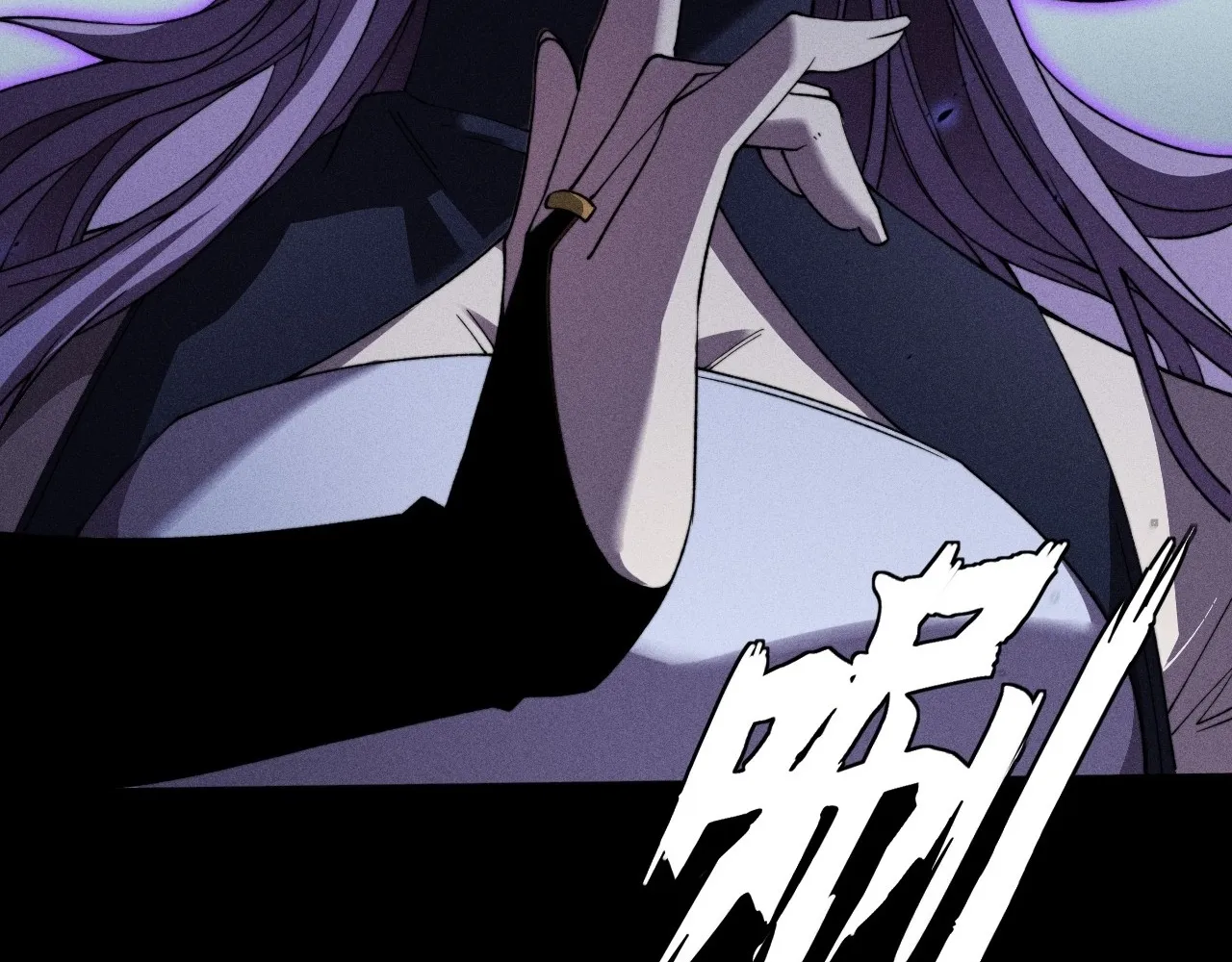 Read Sinister Immortal Path EN Manga Online