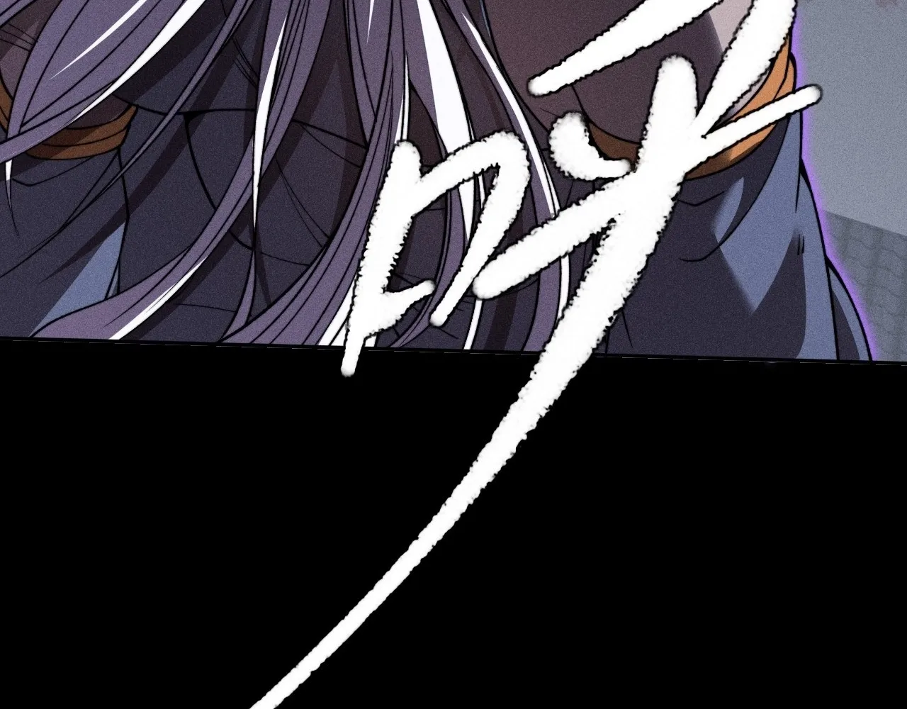 Read Sinister Immortal Path EN Manga Online