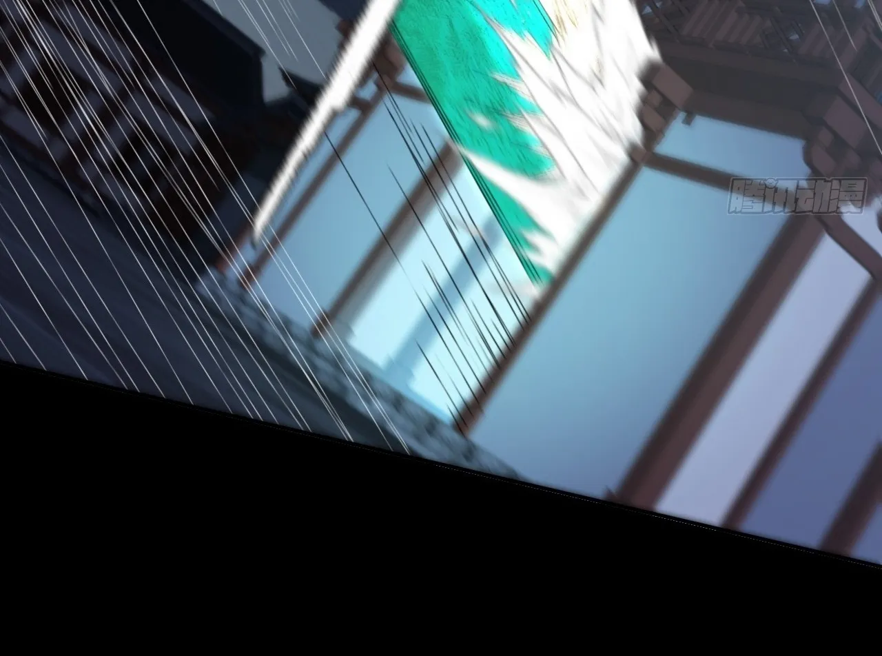 Read Sinister Immortal Path EN Manga Online