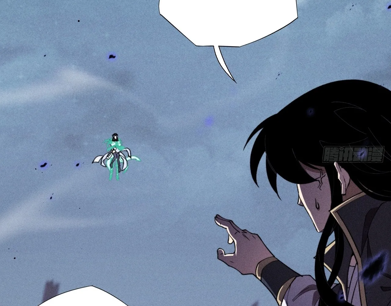 Read Sinister Immortal Path EN Manga Online