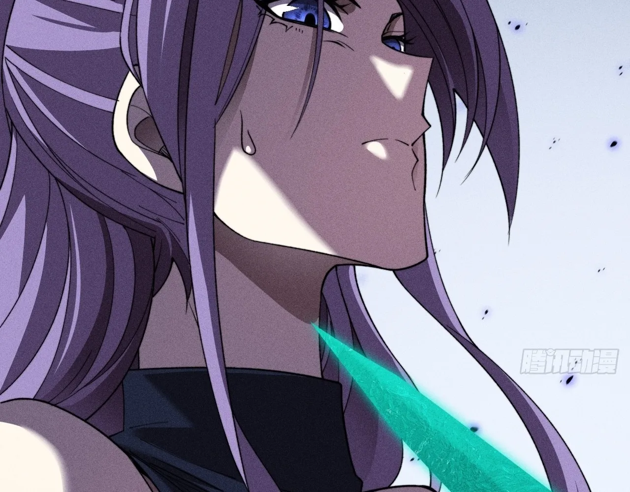 Read Sinister Immortal Path EN Manga Online