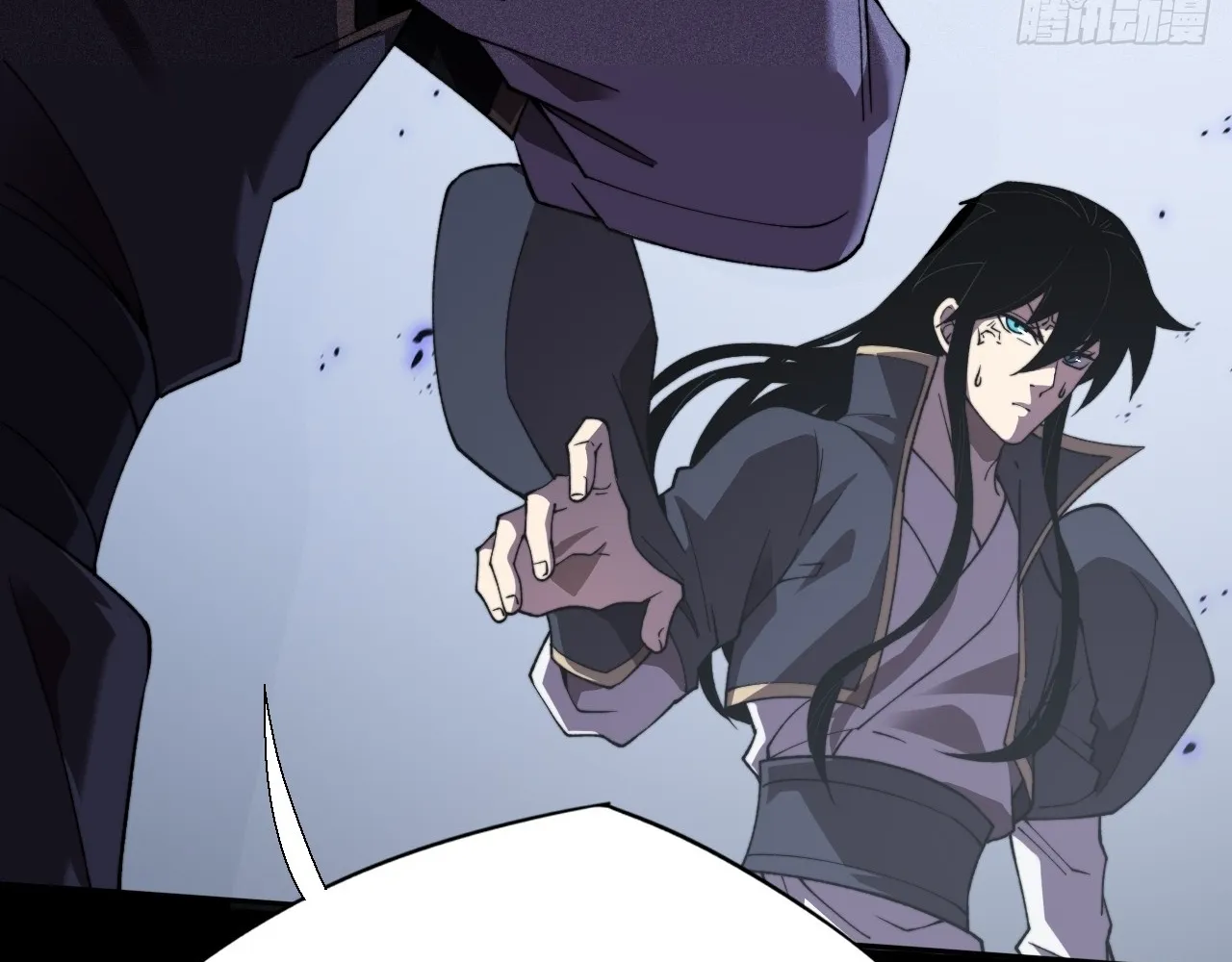 Read Sinister Immortal Path EN Manga Online