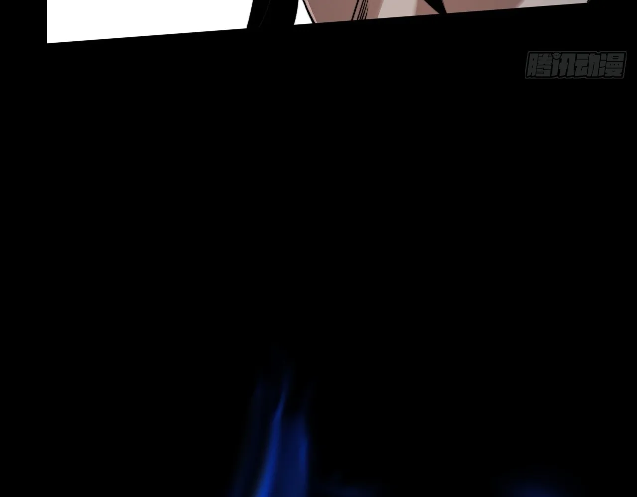 Read Sinister Immortal Path EN Manga Online