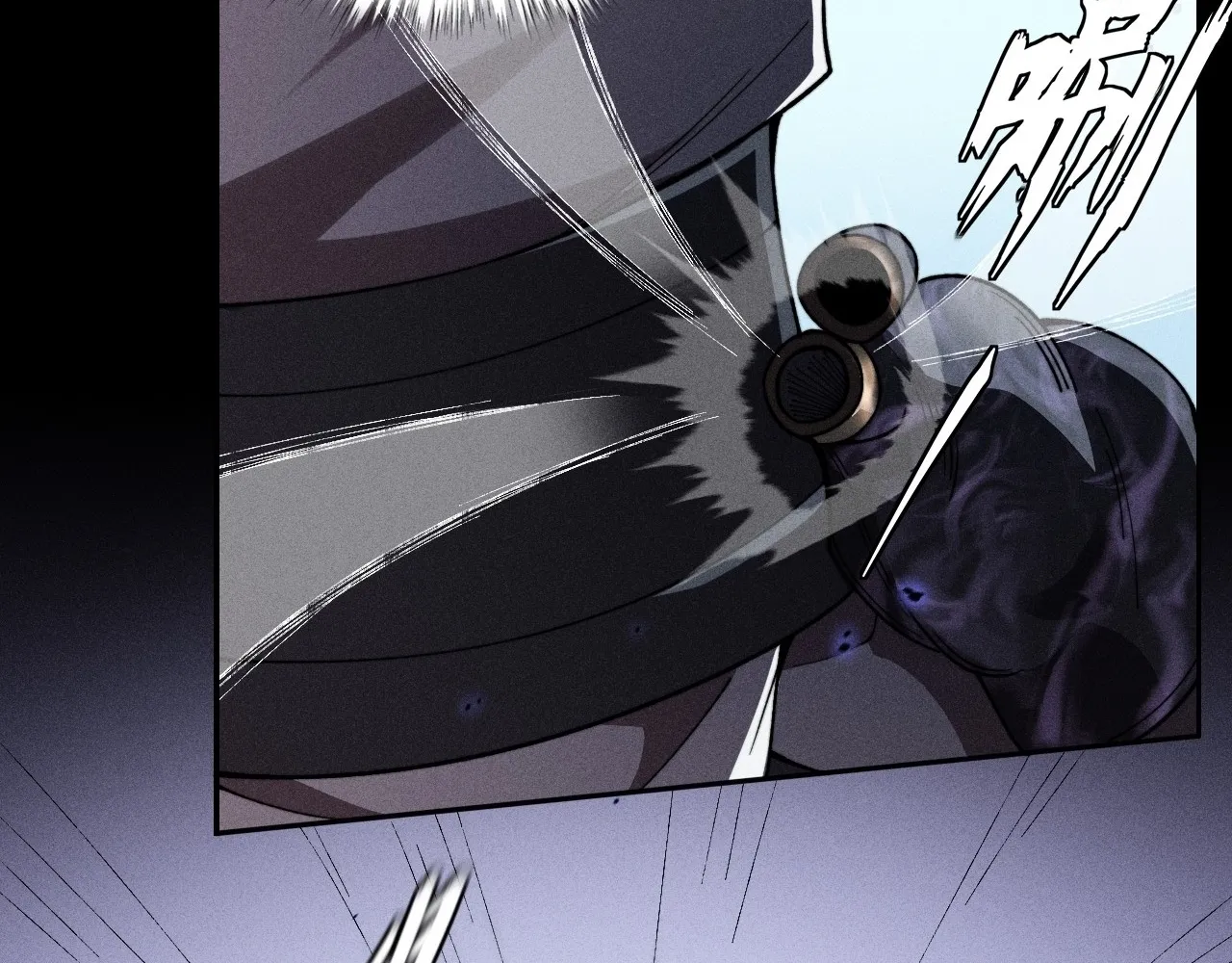 Read Sinister Immortal Path EN Manga Online