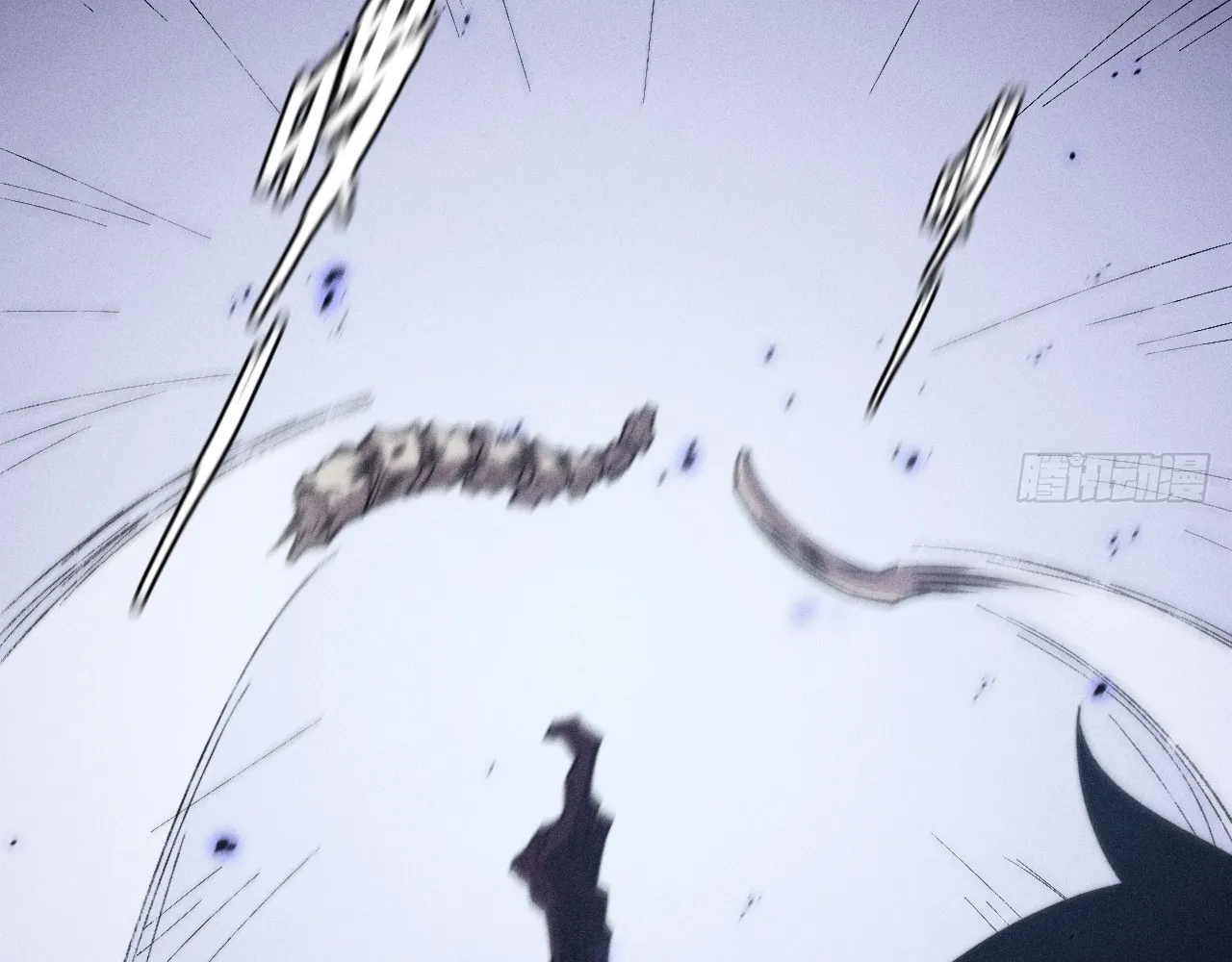 Read Sinister Immortal Path EN Manga Online