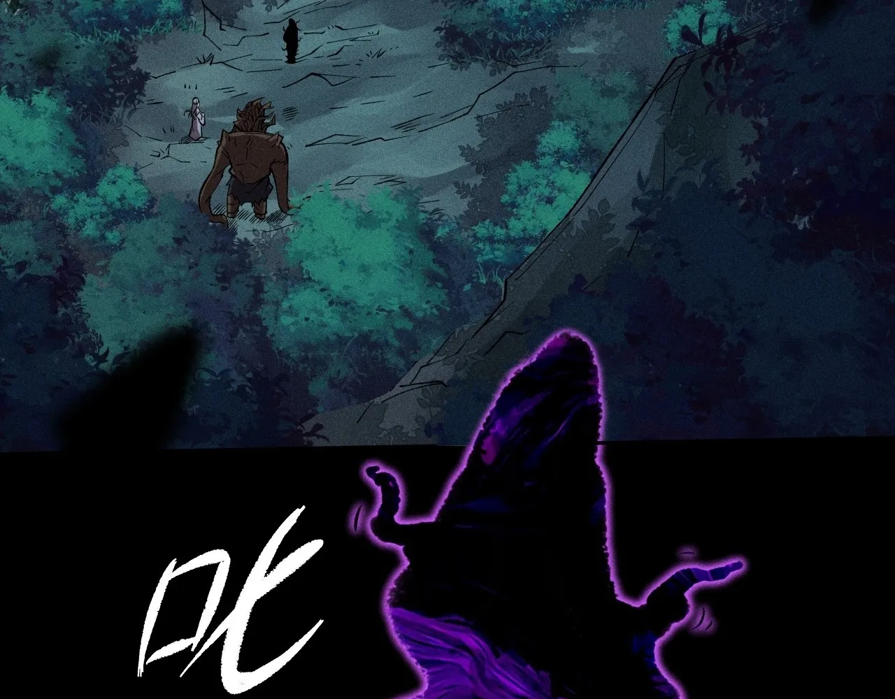 Read Sinister Immortal Path EN Manga Online