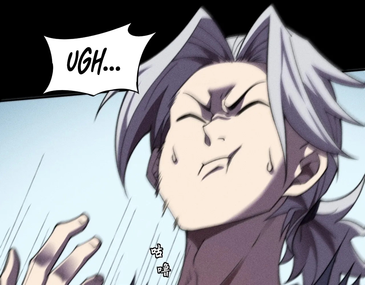 Read Sinister Immortal Path EN Manga Online