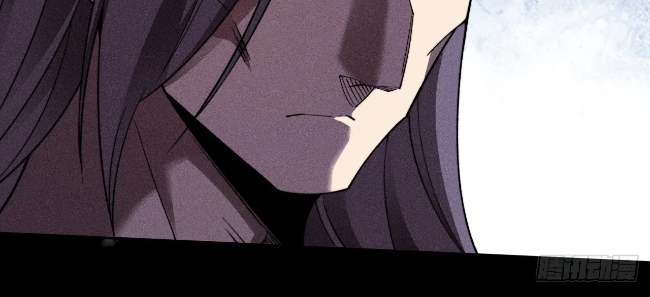 Read Sinister Immortal Path EN Manga Online