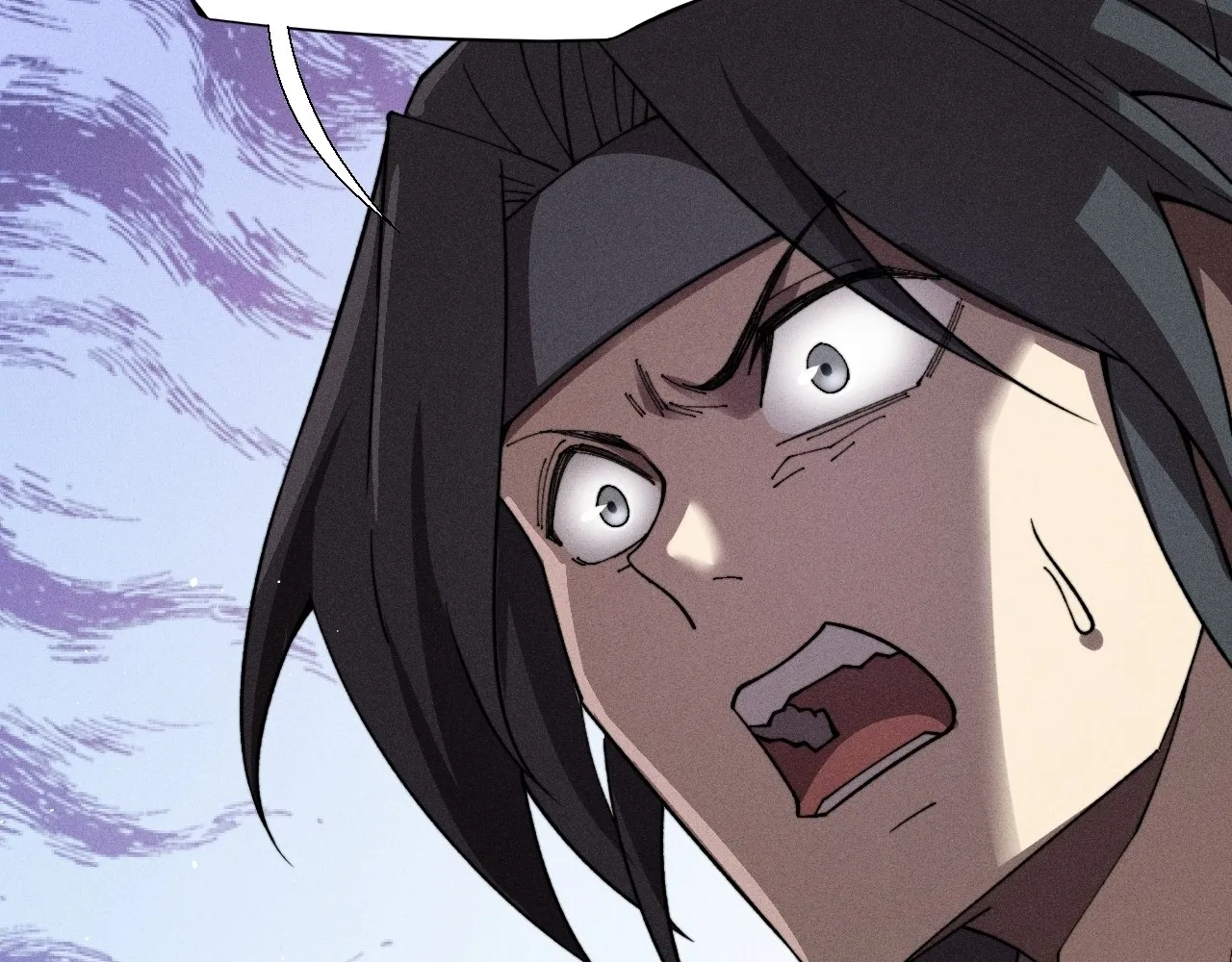 Read Sinister Immortal Path EN Manga Online