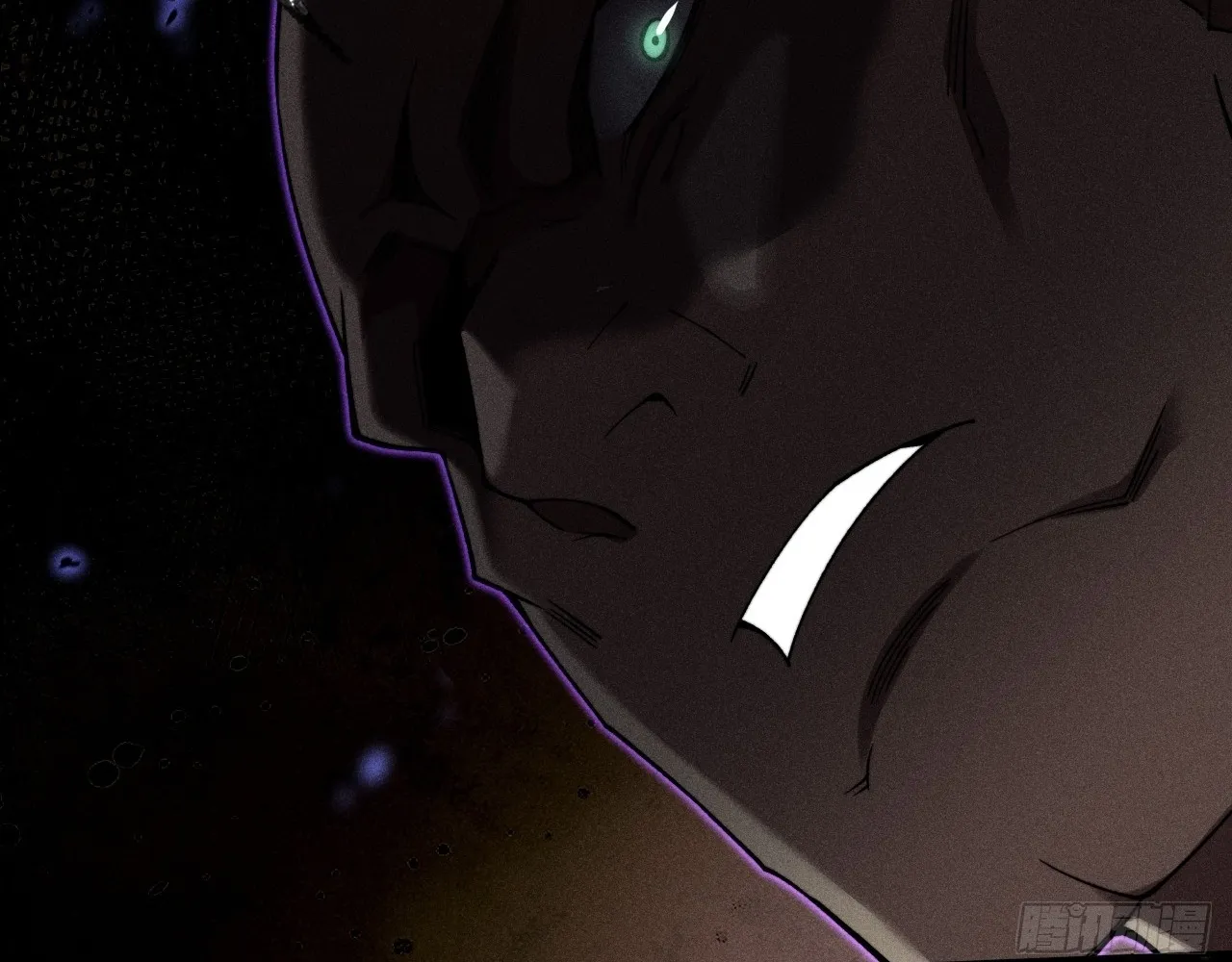 Read Sinister Immortal Path EN Manga Online