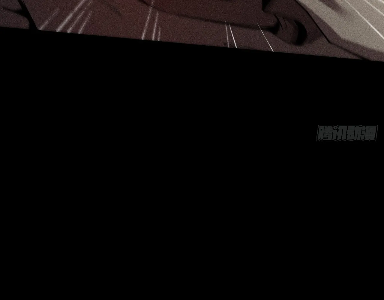Read Sinister Immortal Path EN Manga Online