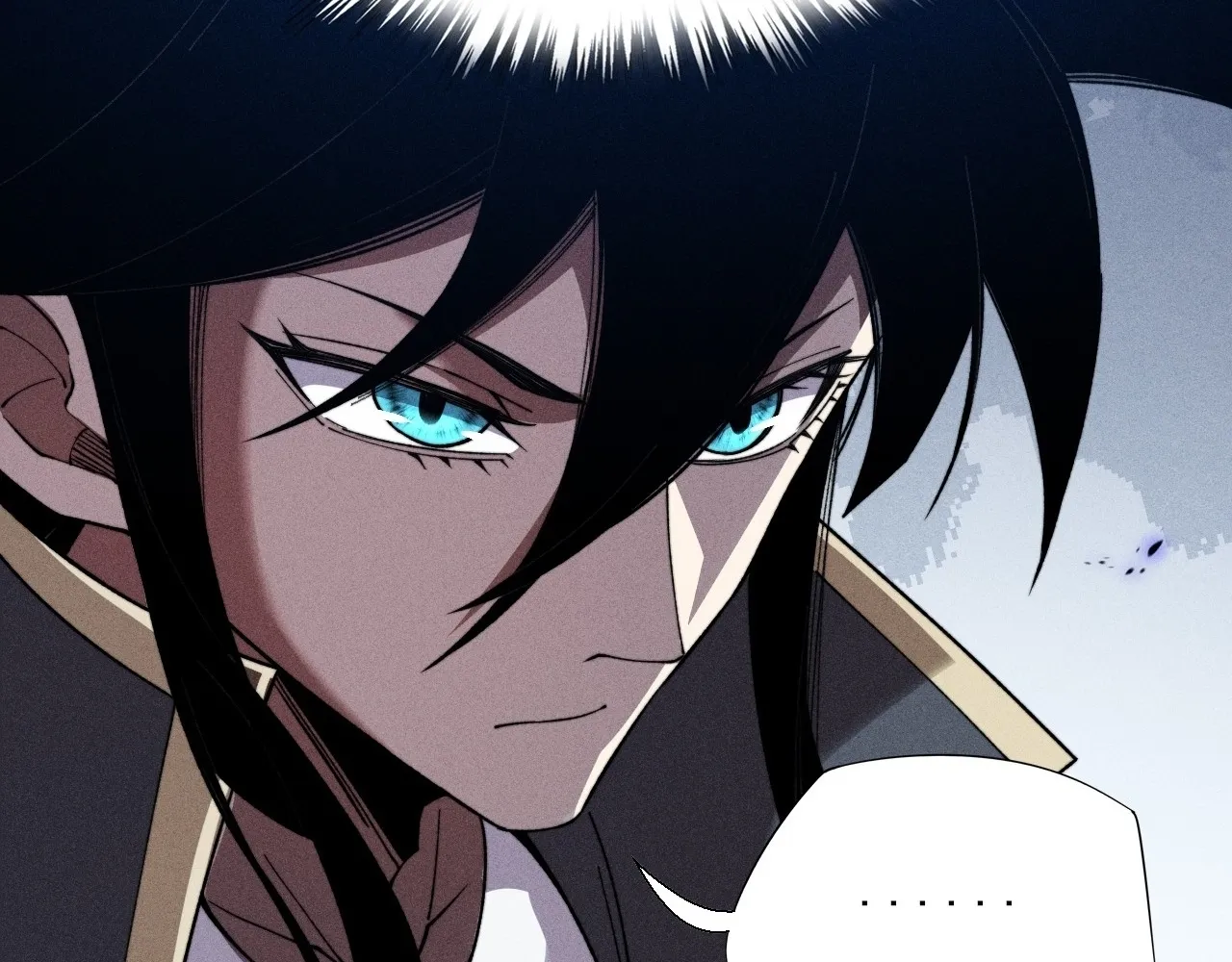 Read Sinister Immortal Path EN Manga Online