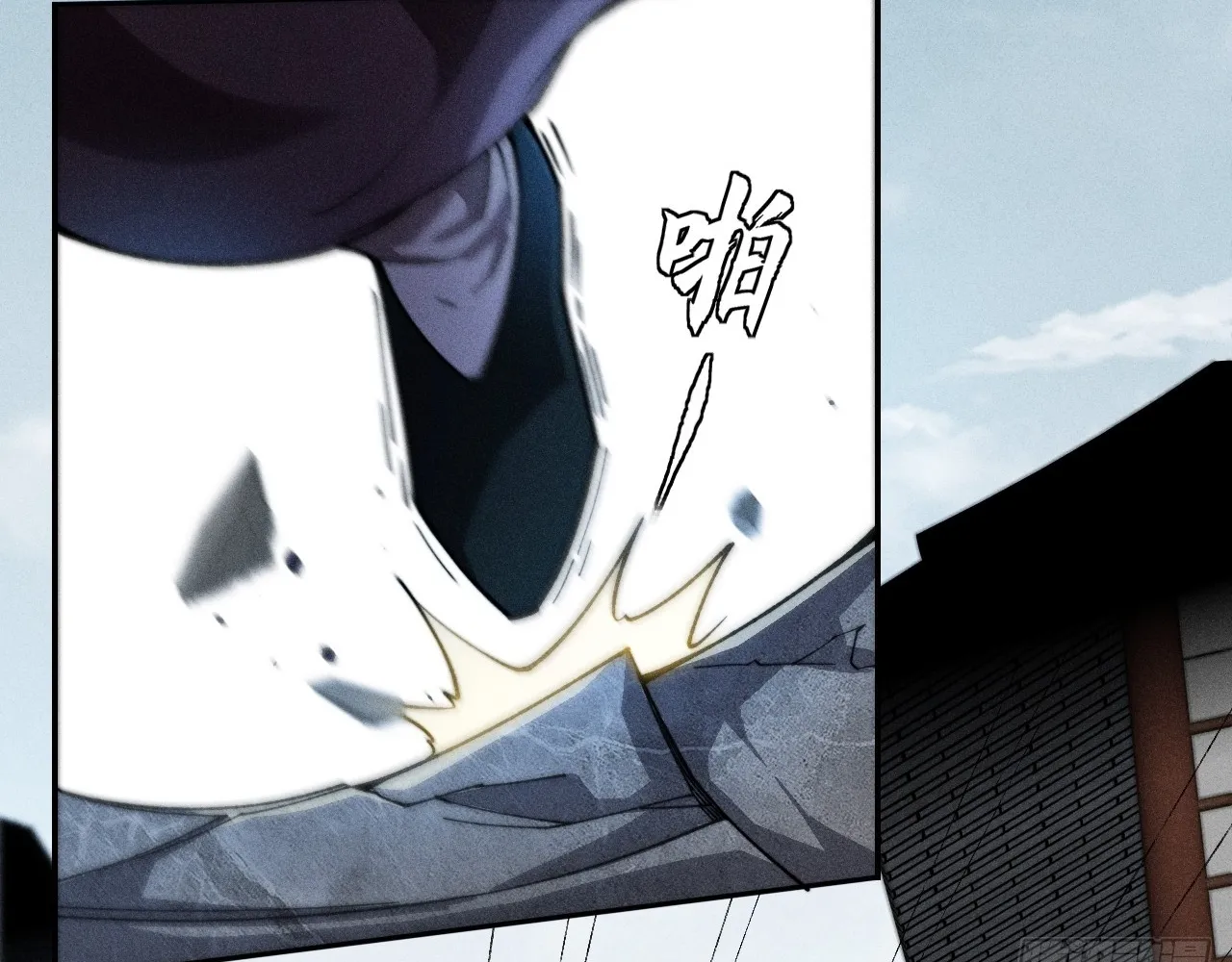 Read Sinister Immortal Path EN Manga Online
