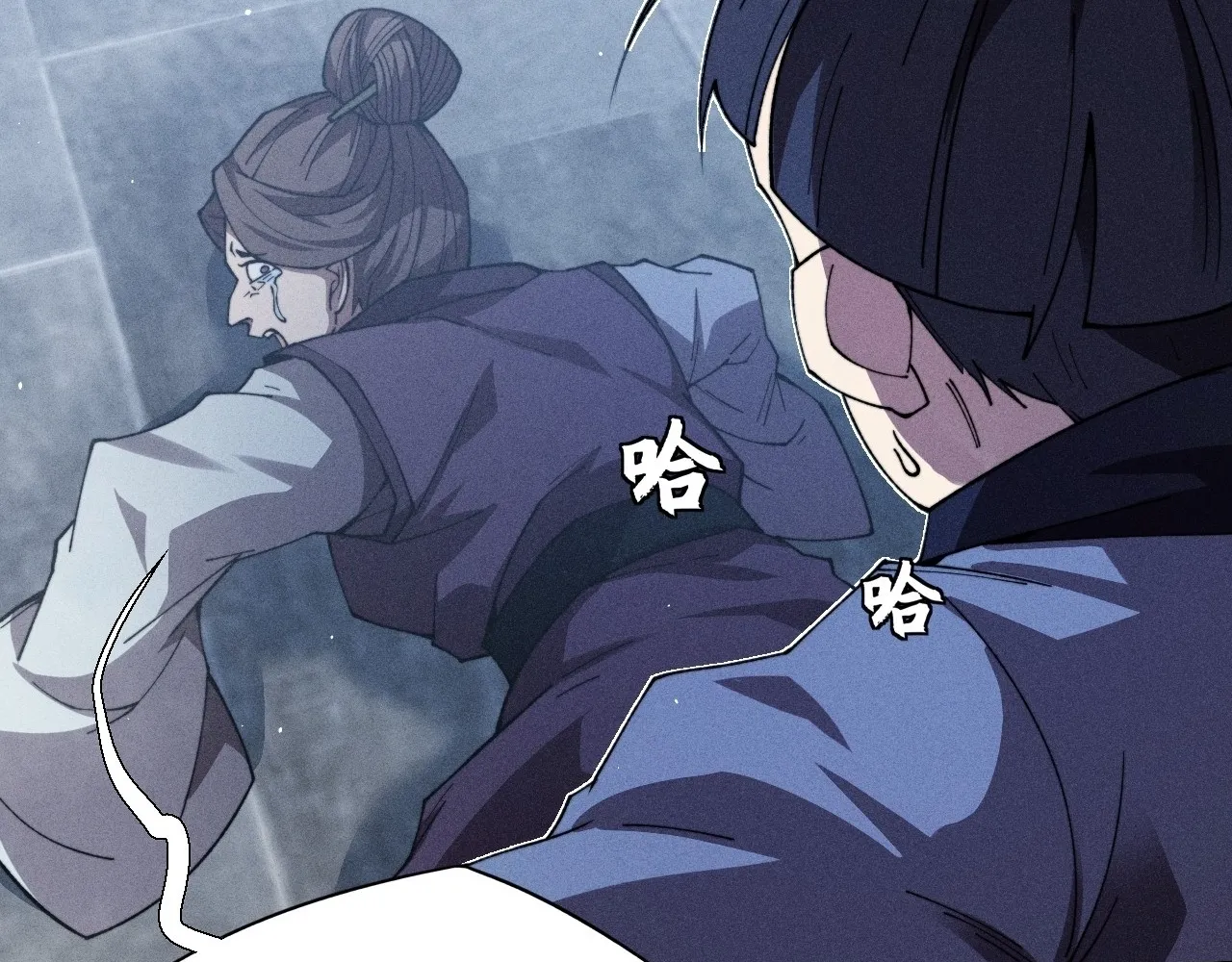 Read Sinister Immortal Path EN Manga Online