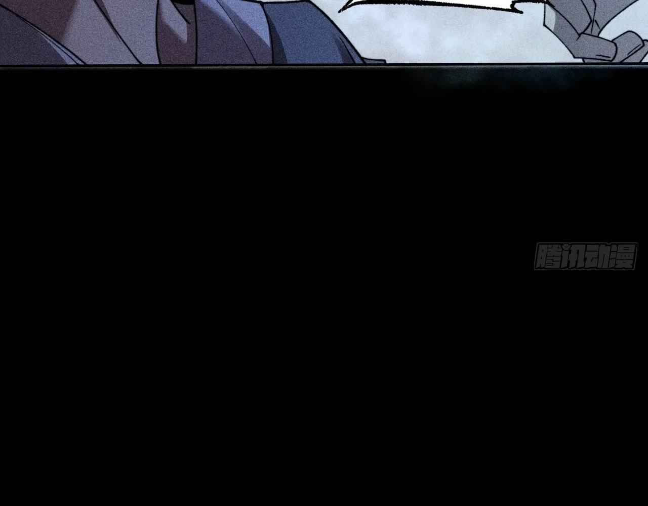 Read Sinister Immortal Path EN Manga Online