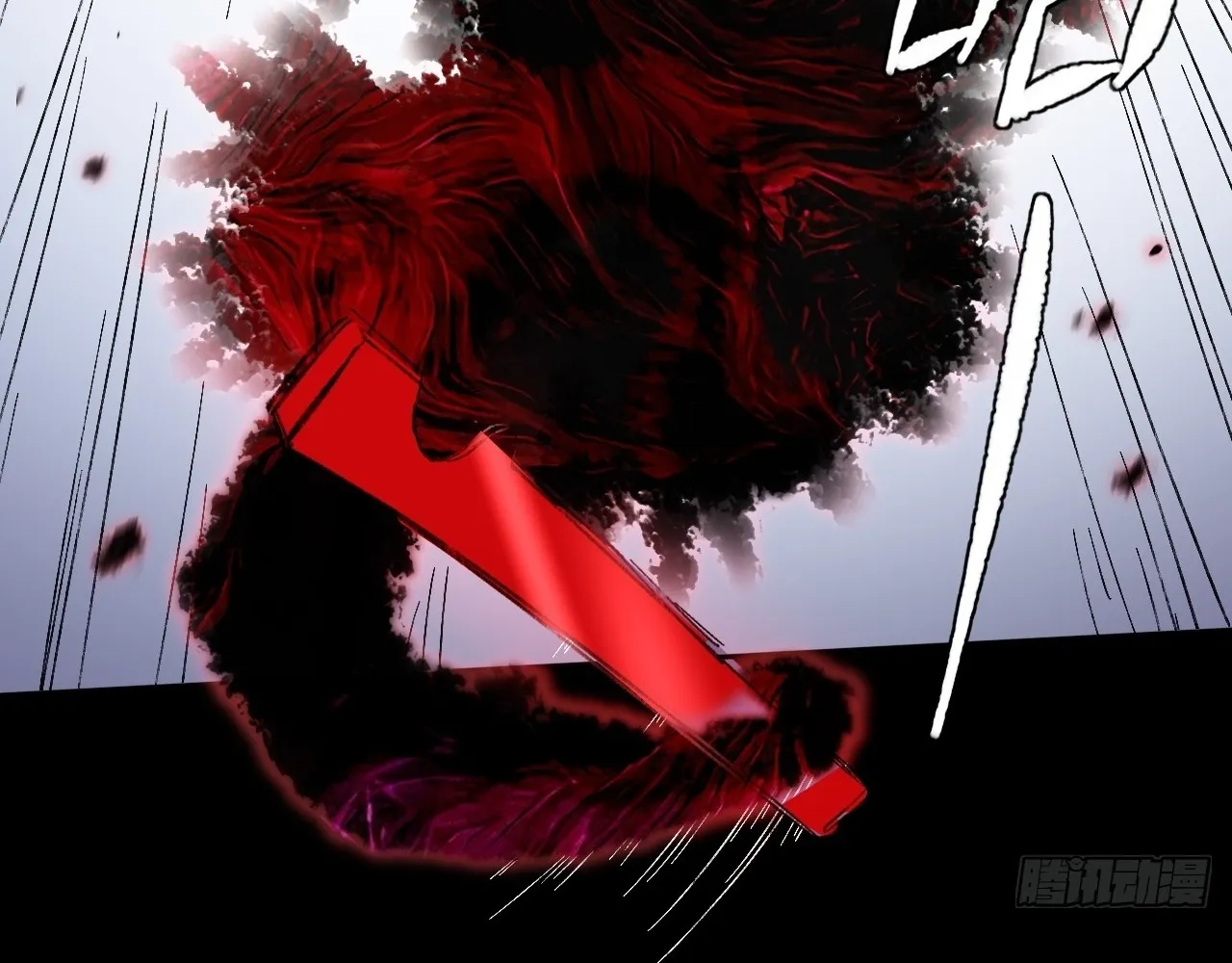 Read Sinister Immortal Path EN Manga Online
