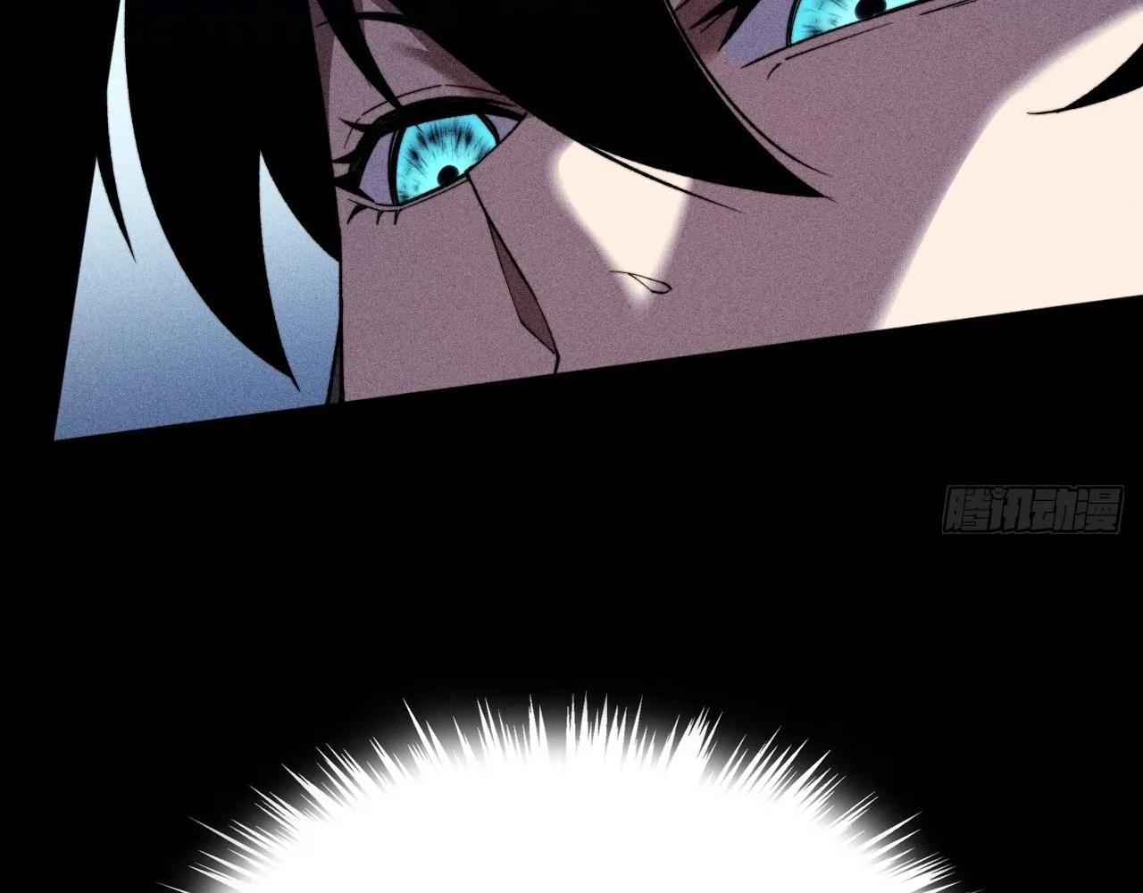Read Sinister Immortal Path EN Manga Online
