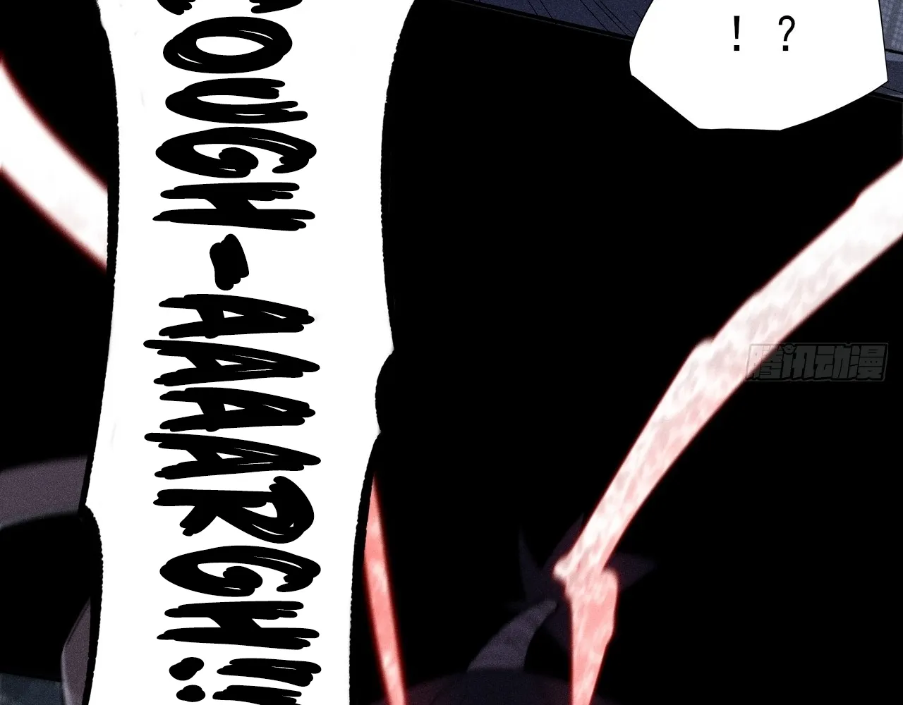 Read Sinister Immortal Path EN Manga Online