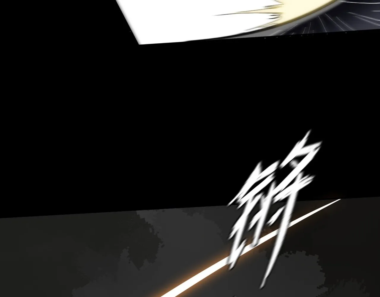 Read Sinister Immortal Path EN Manga Online