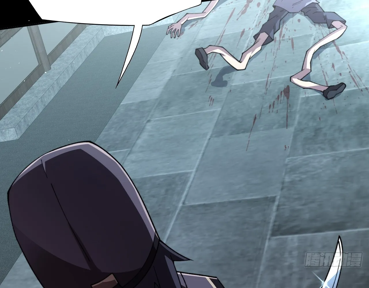 Read Sinister Immortal Path EN Manga Online