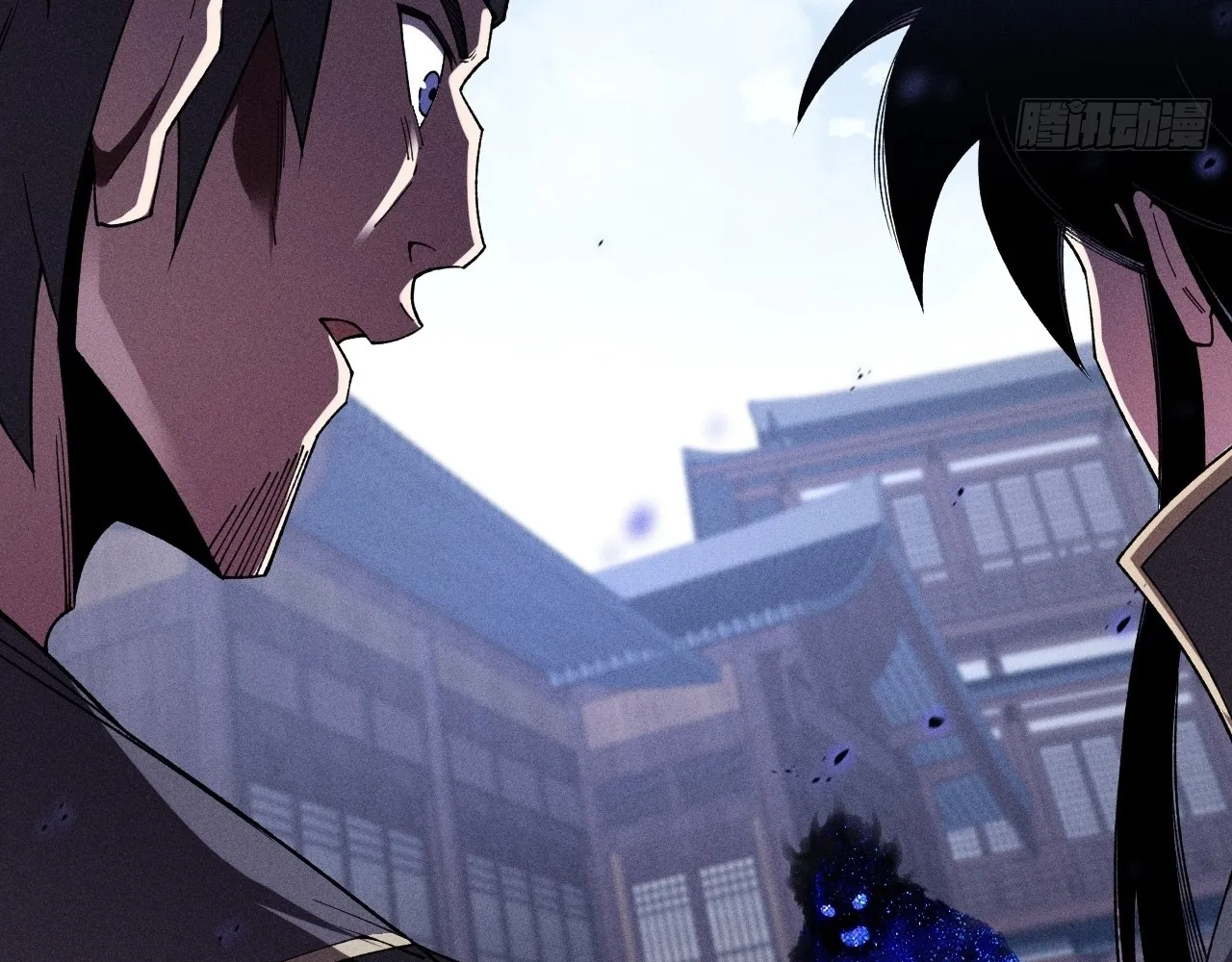 Read Sinister Immortal Path EN Manga Online