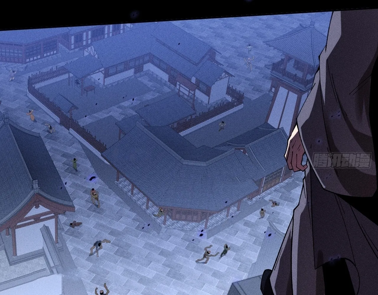 Read Sinister Immortal Path EN Manga Online