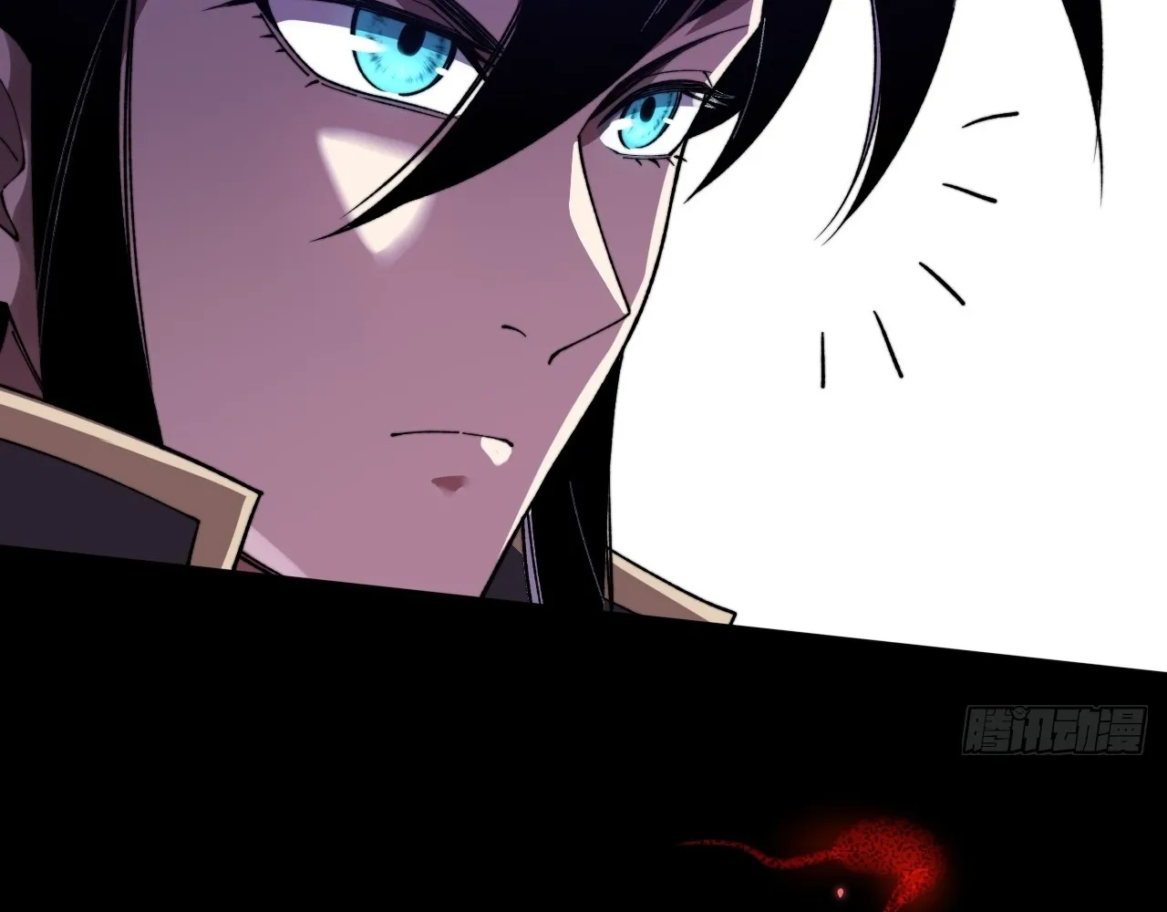 Read Sinister Immortal Path EN Manga Online
