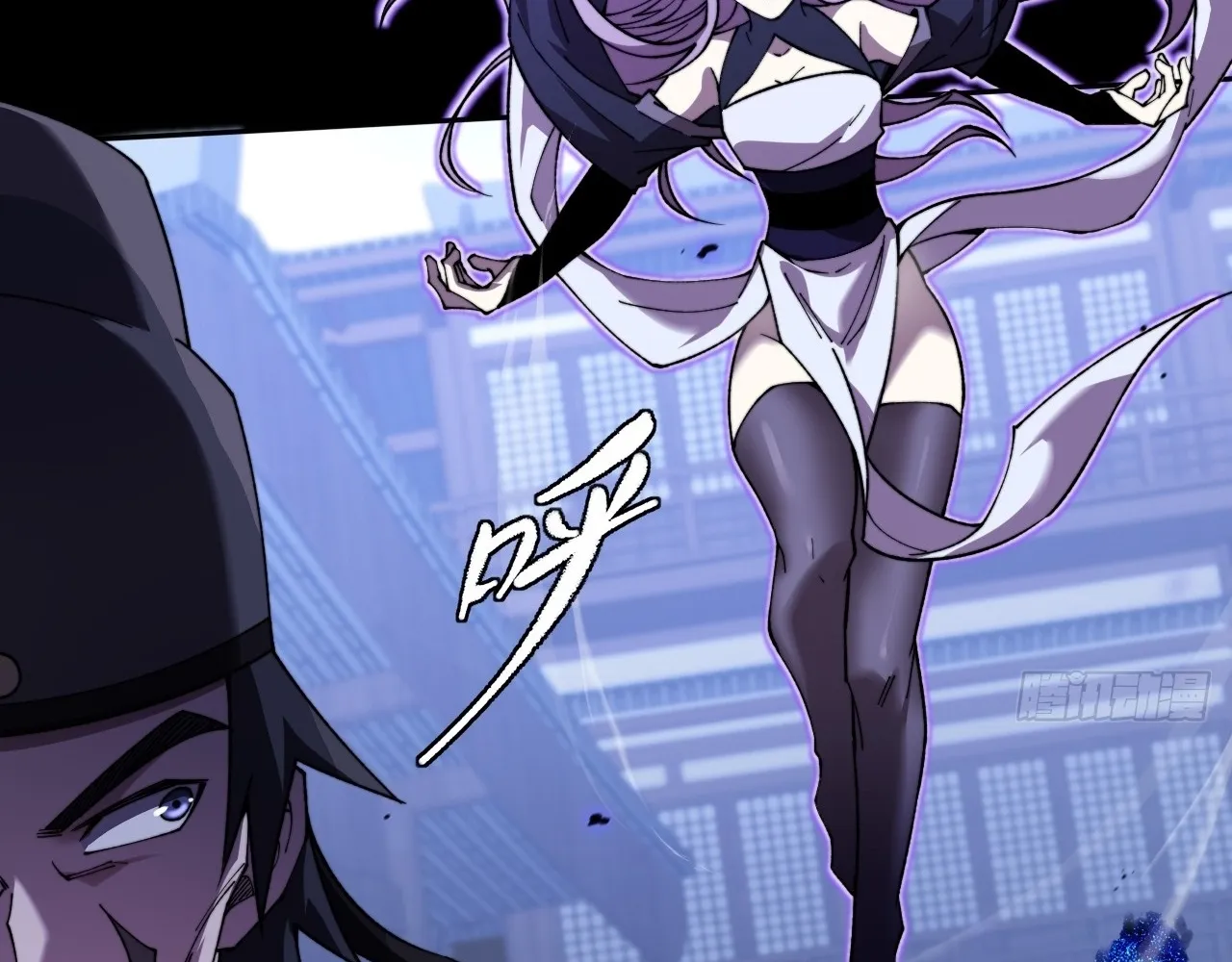 Read Sinister Immortal Path EN Manga Online