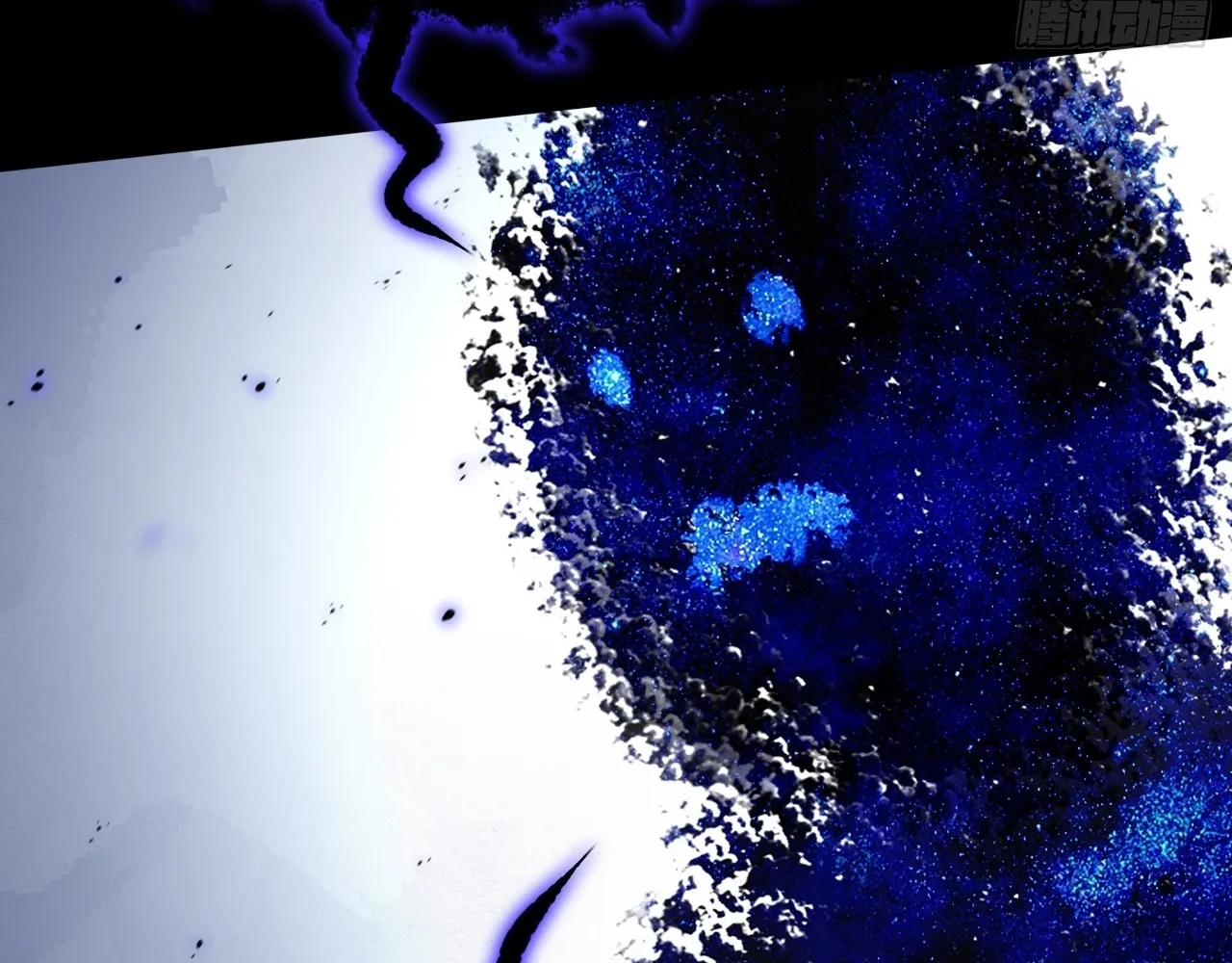 Read Sinister Immortal Path EN Manga Online