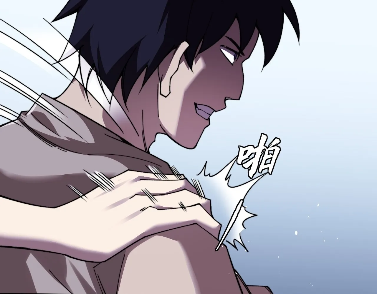 Read Sinister Immortal Path EN Manga Online