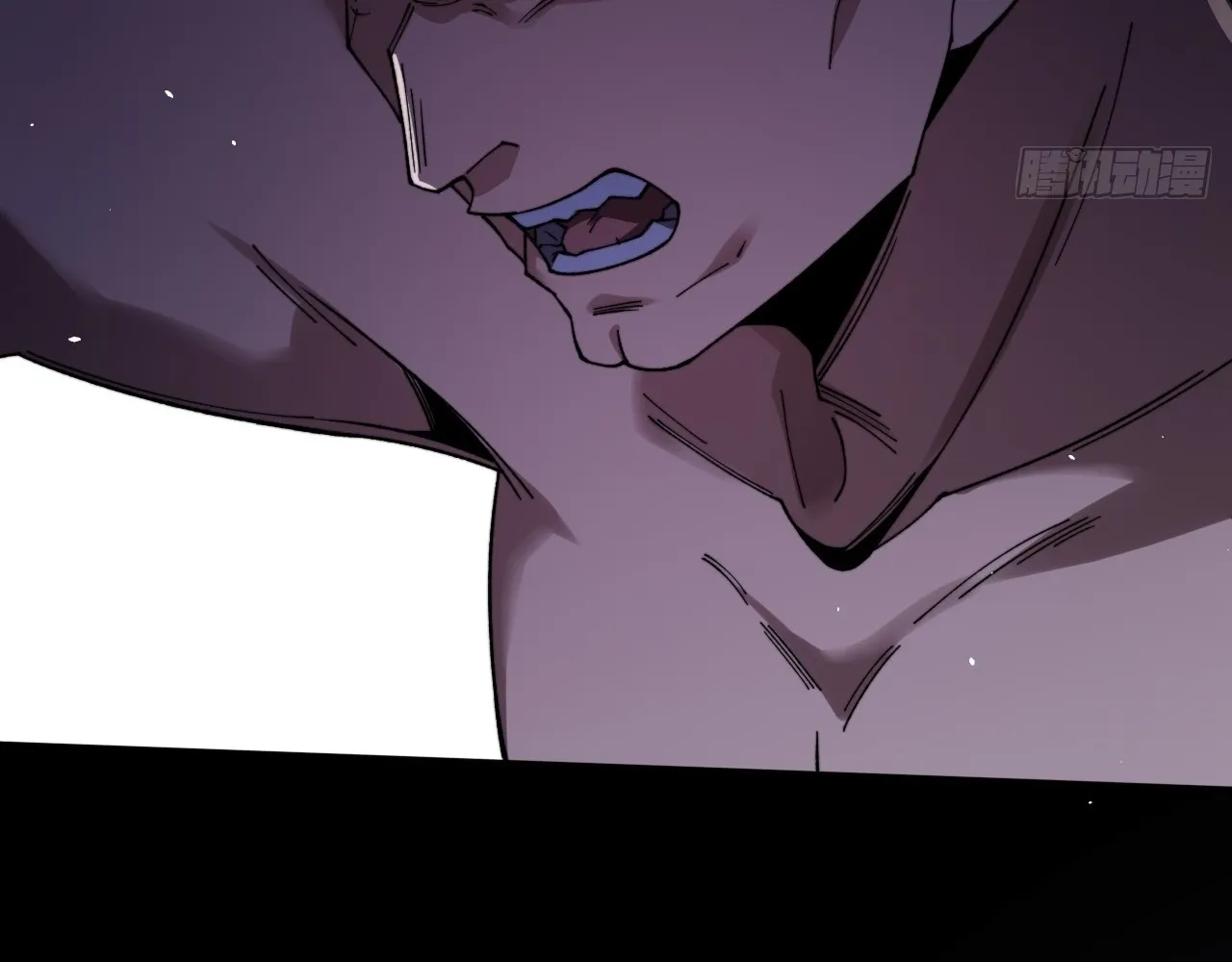 Read Sinister Immortal Path EN Manga Online
