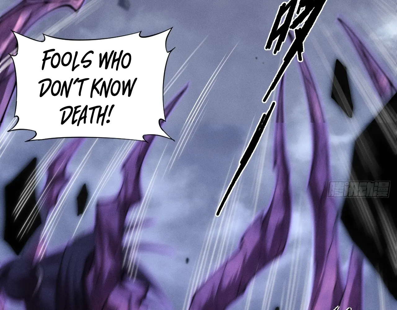 Read Sinister Immortal Path EN Manga Online