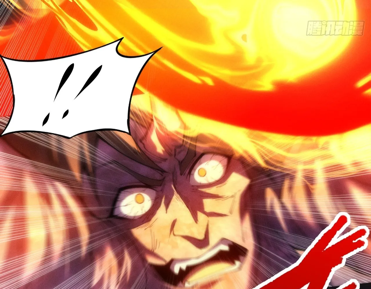 Read Sinister Immortal Path EN Manga Online