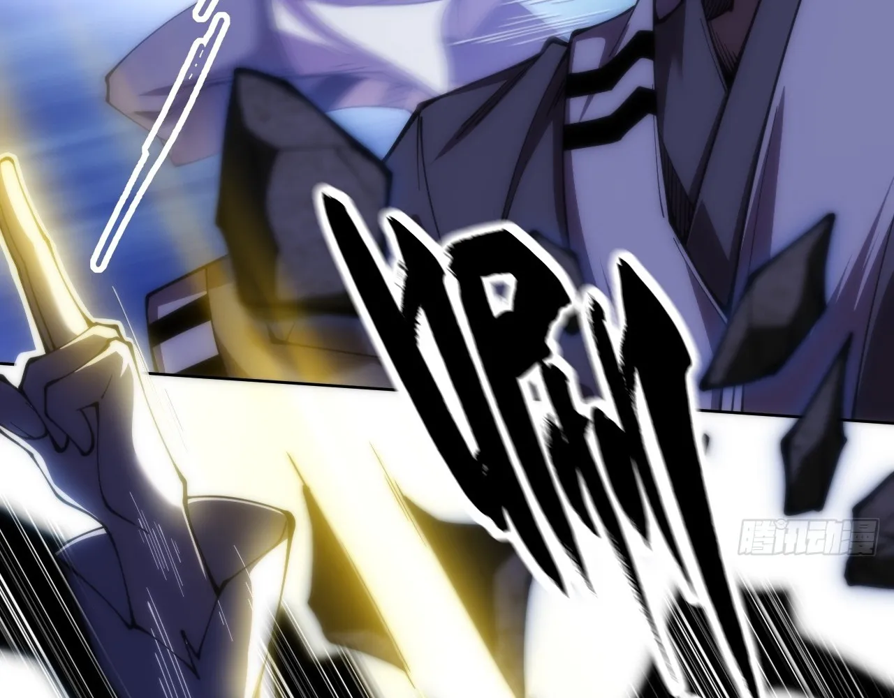 Read Sinister Immortal Path EN Manga Online