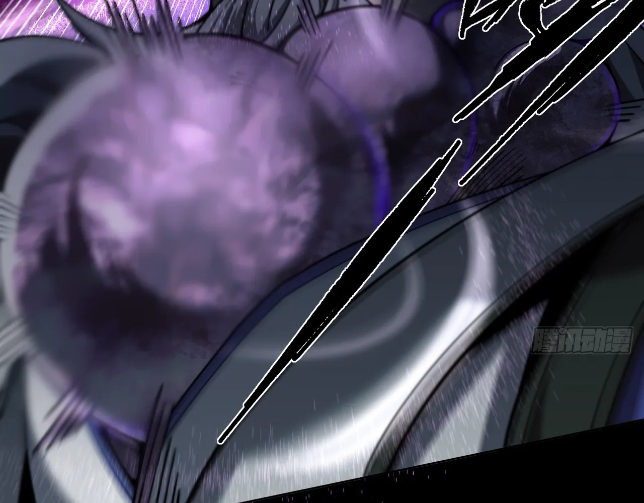 Read Sinister Immortal Path EN Manga Online