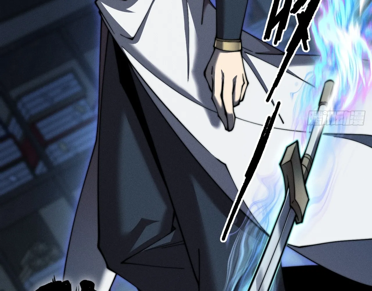 Read Sinister Immortal Path EN Manga Online